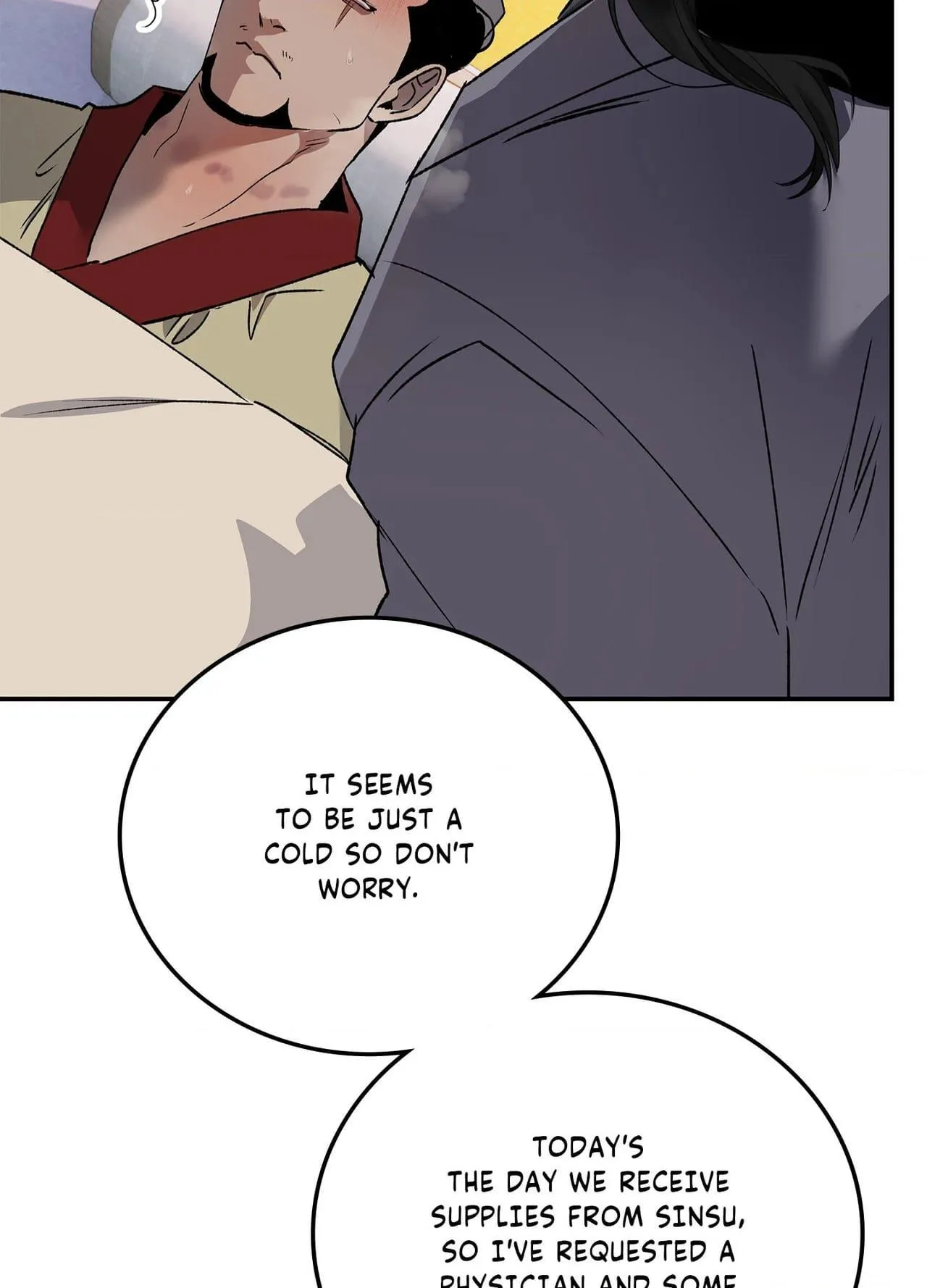 Daemuljeon - Chapter 46.03 Page 27