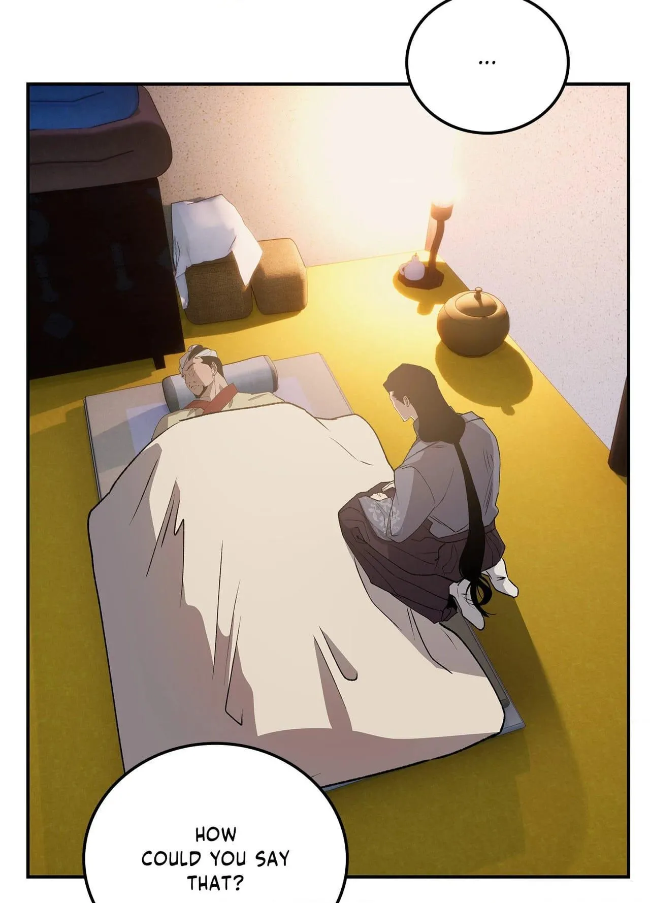 Daemuljeon - Chapter 46.03 Page 33