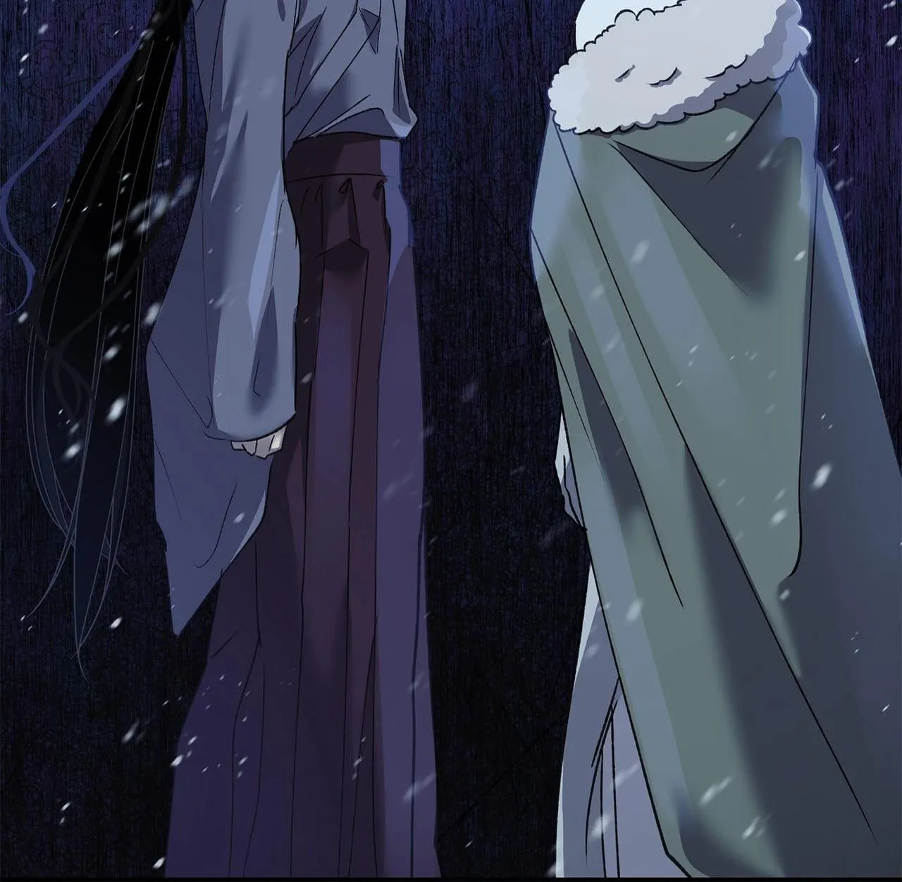 Daemuljeon - Chapter 46.03 Page 47