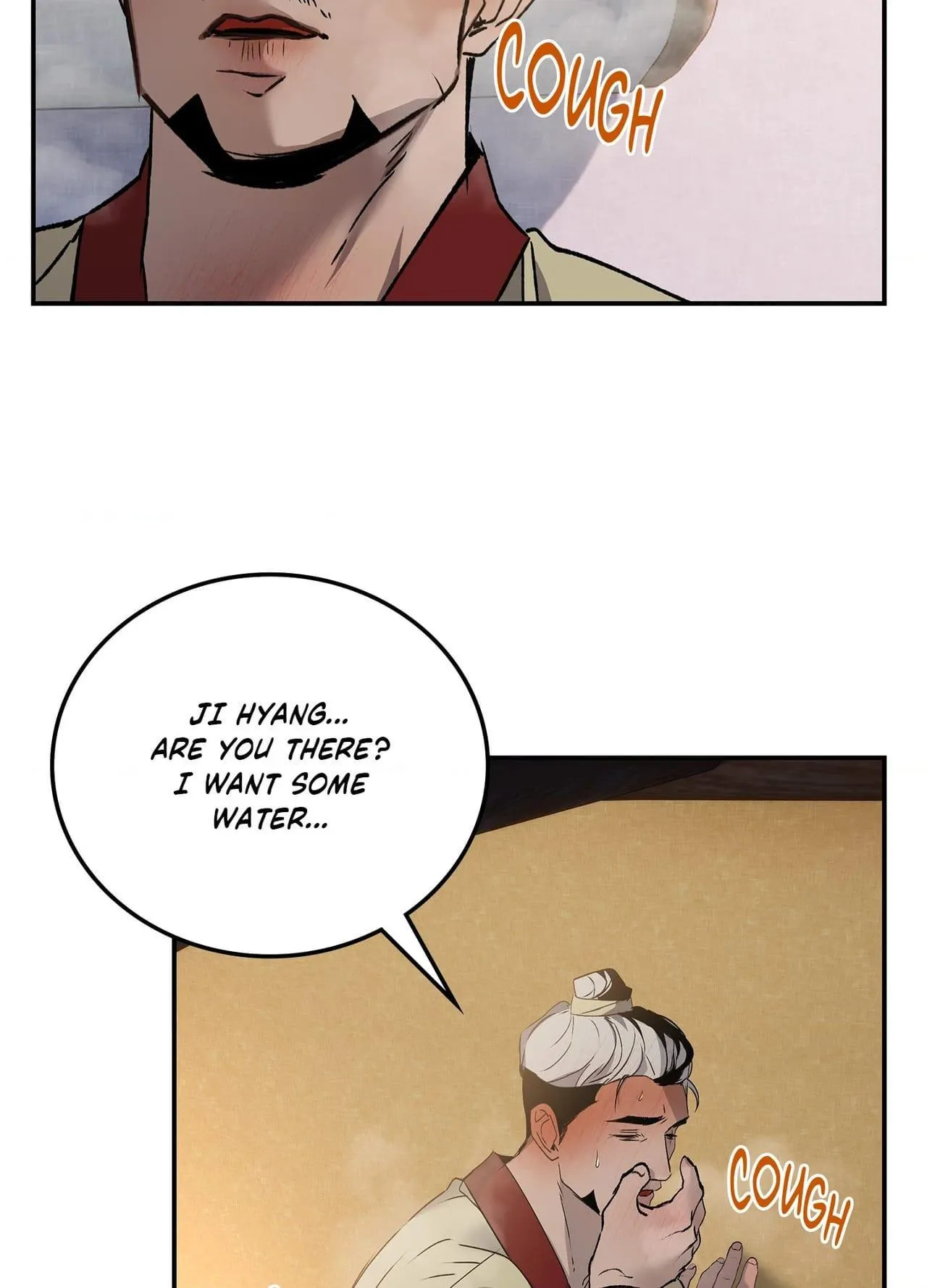 Daemuljeon - Chapter 46.03 Page 60