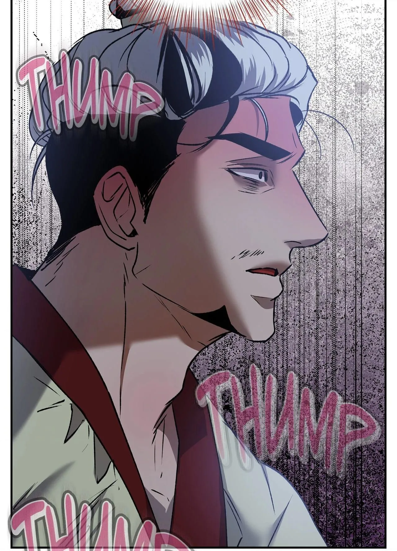 Daemuljeon - Chapter 46.03 Page 67
