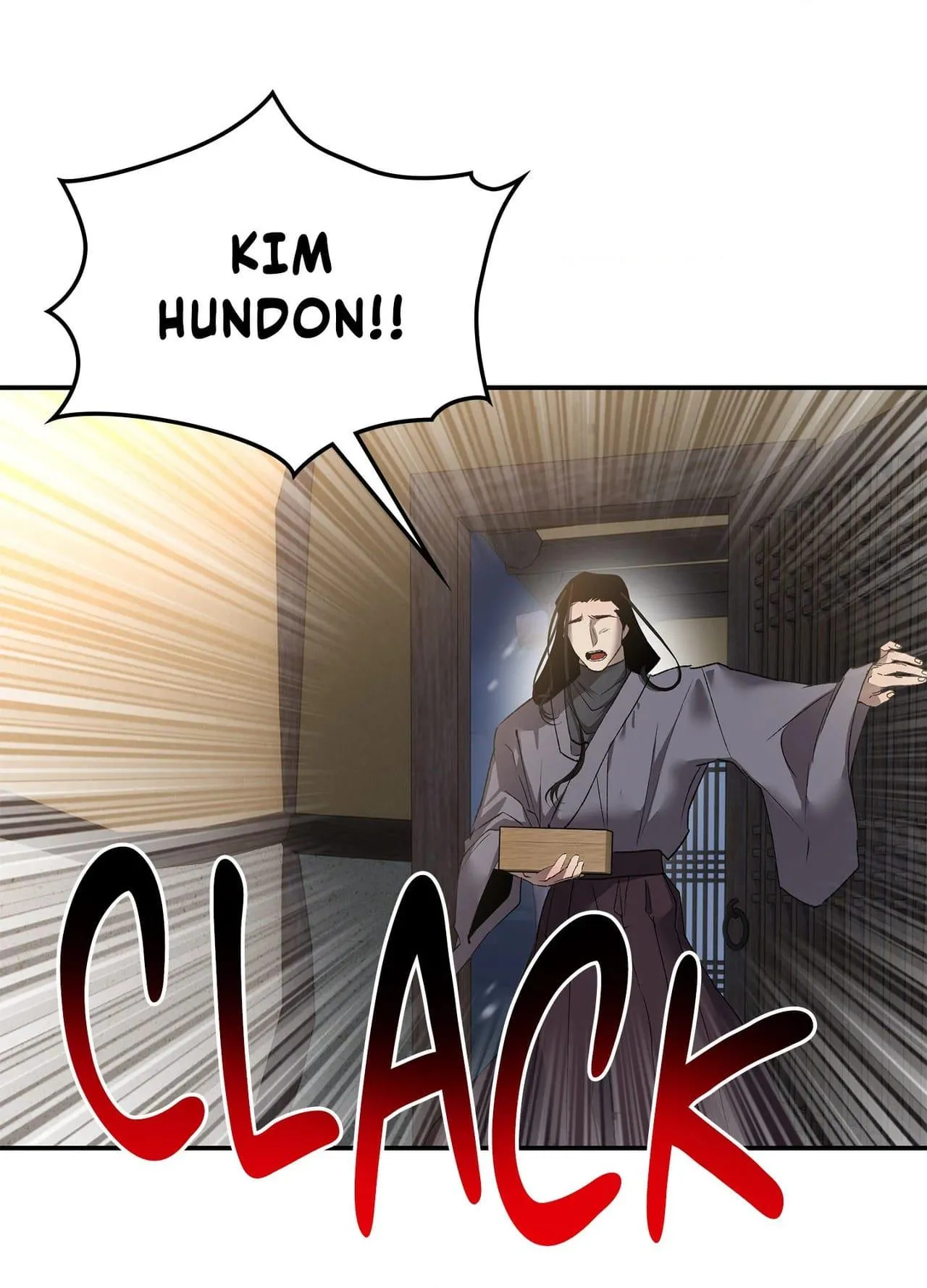 Daemuljeon - Chapter 46.03 Page 81