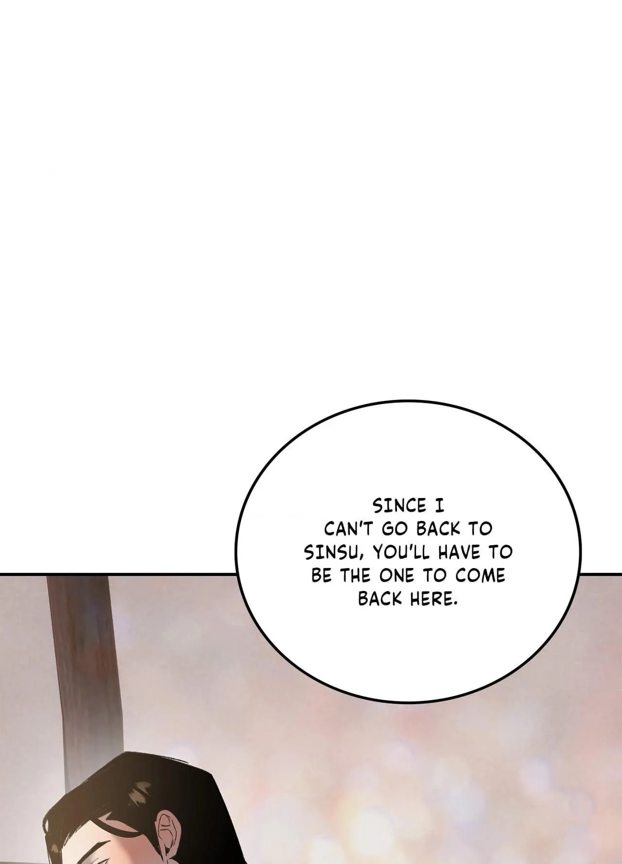 Daemuljeon - Chapter 46.03 Page 92