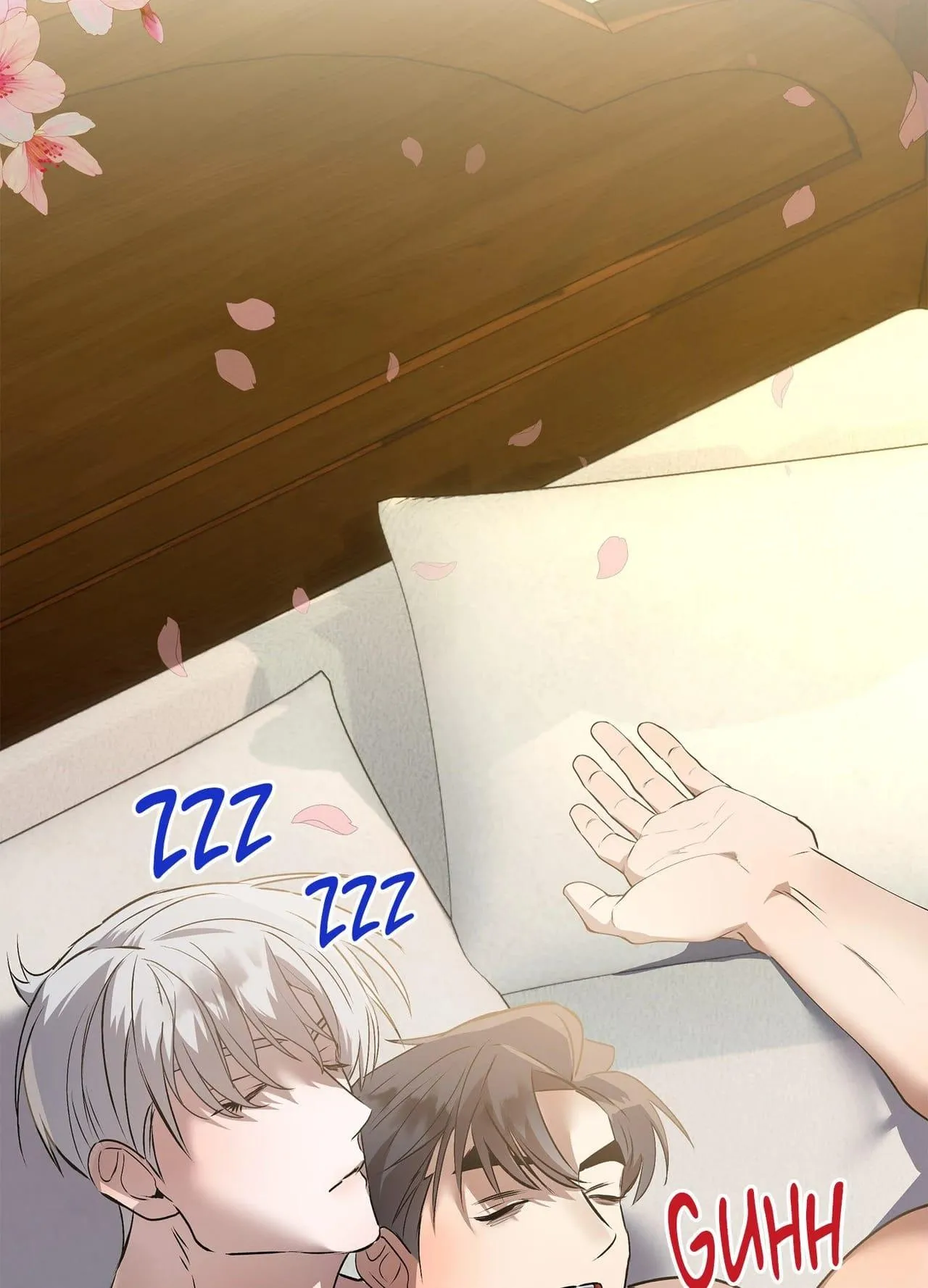 Daemuljeon - Chapter 46.04 Page 3