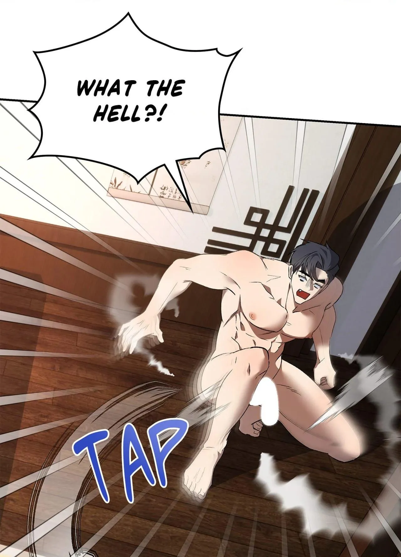 Daemuljeon - Chapter 46.04 Page 11