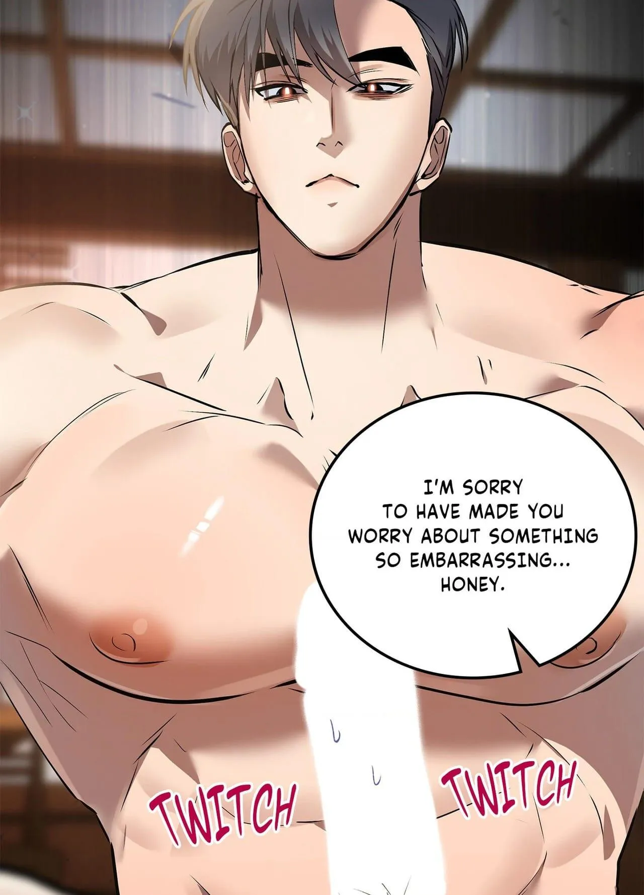 Daemuljeon - Chapter 46.04 Page 18