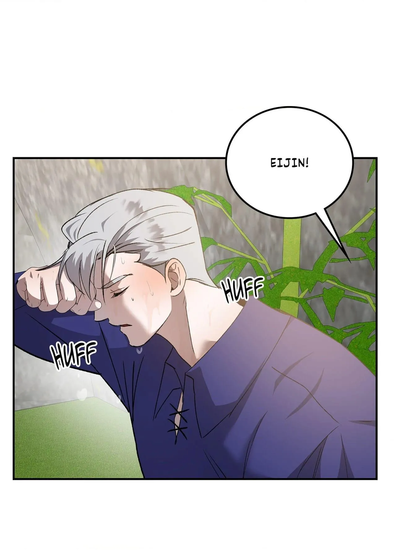 Daemuljeon - Chapter 46.04 Page 32