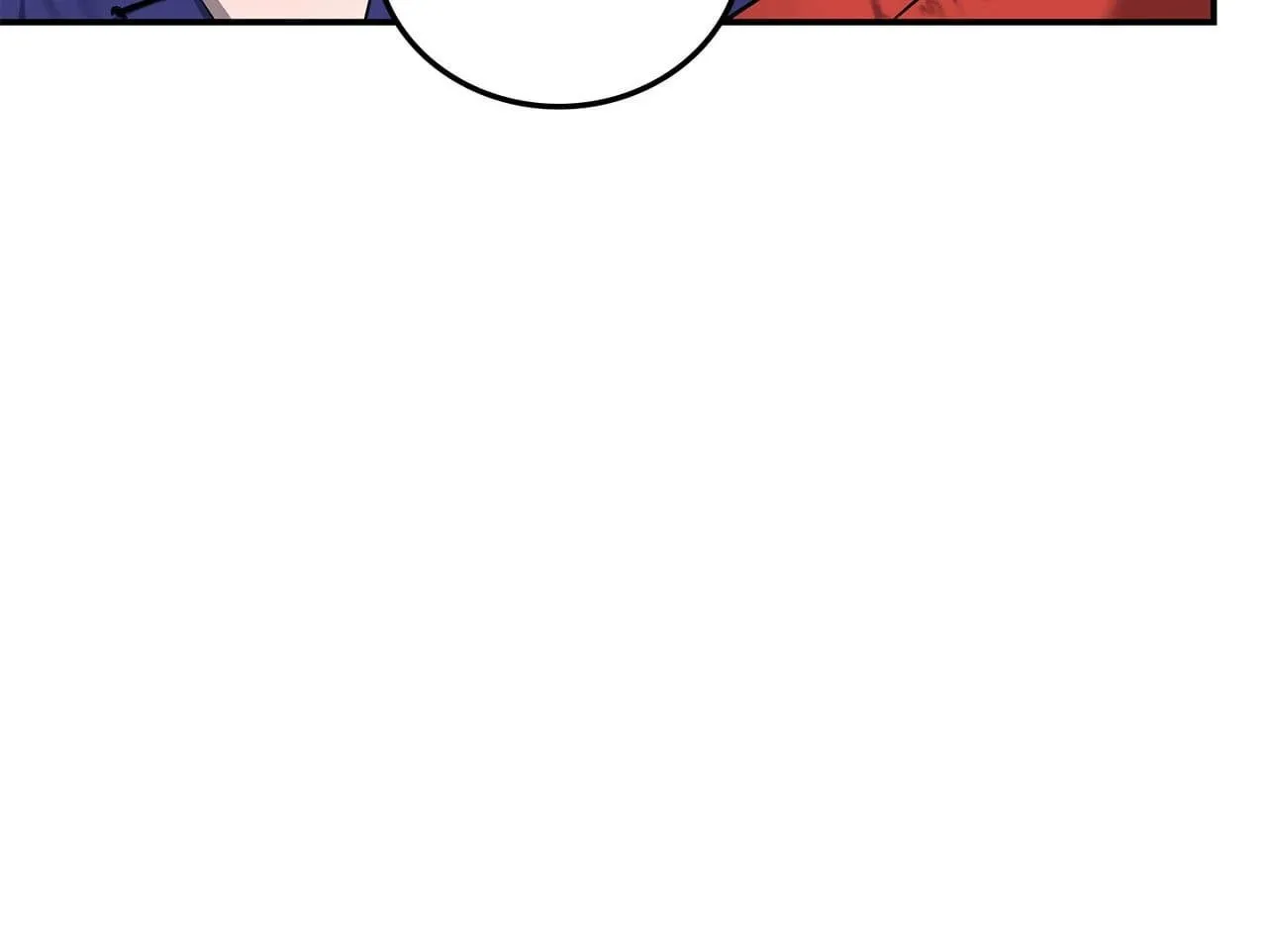 Daemuljeon - Chapter 46.04 Page 49