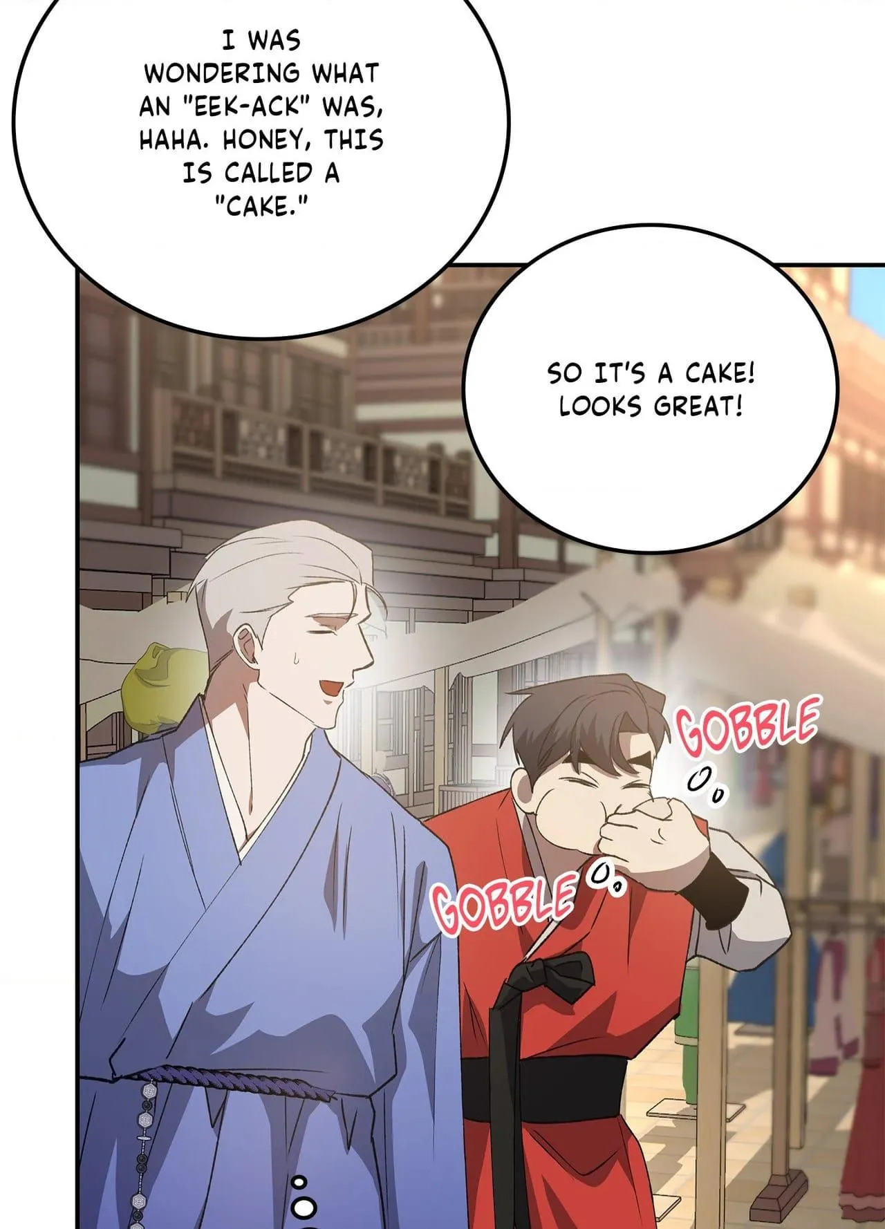 Daemuljeon - Chapter 46.04 Page 54