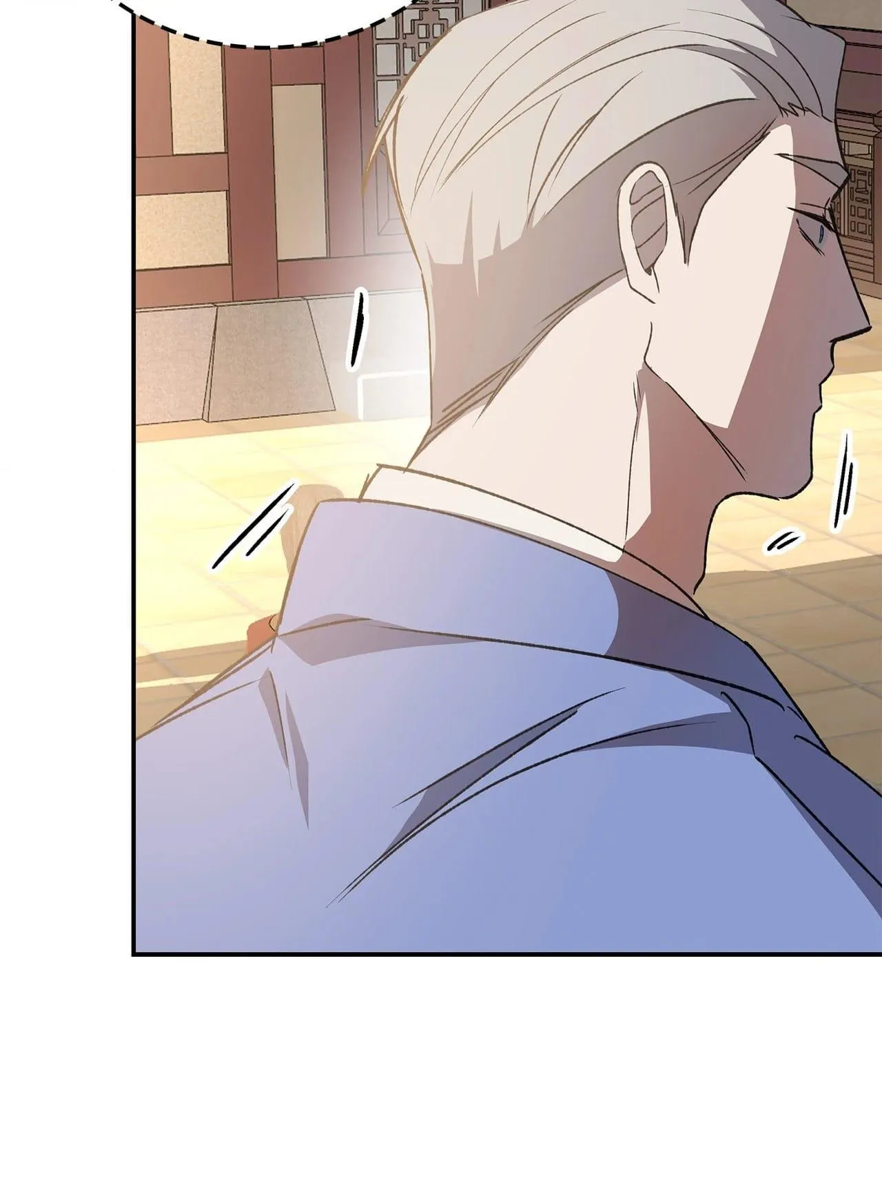 Daemuljeon - Chapter 46.04 Page 57