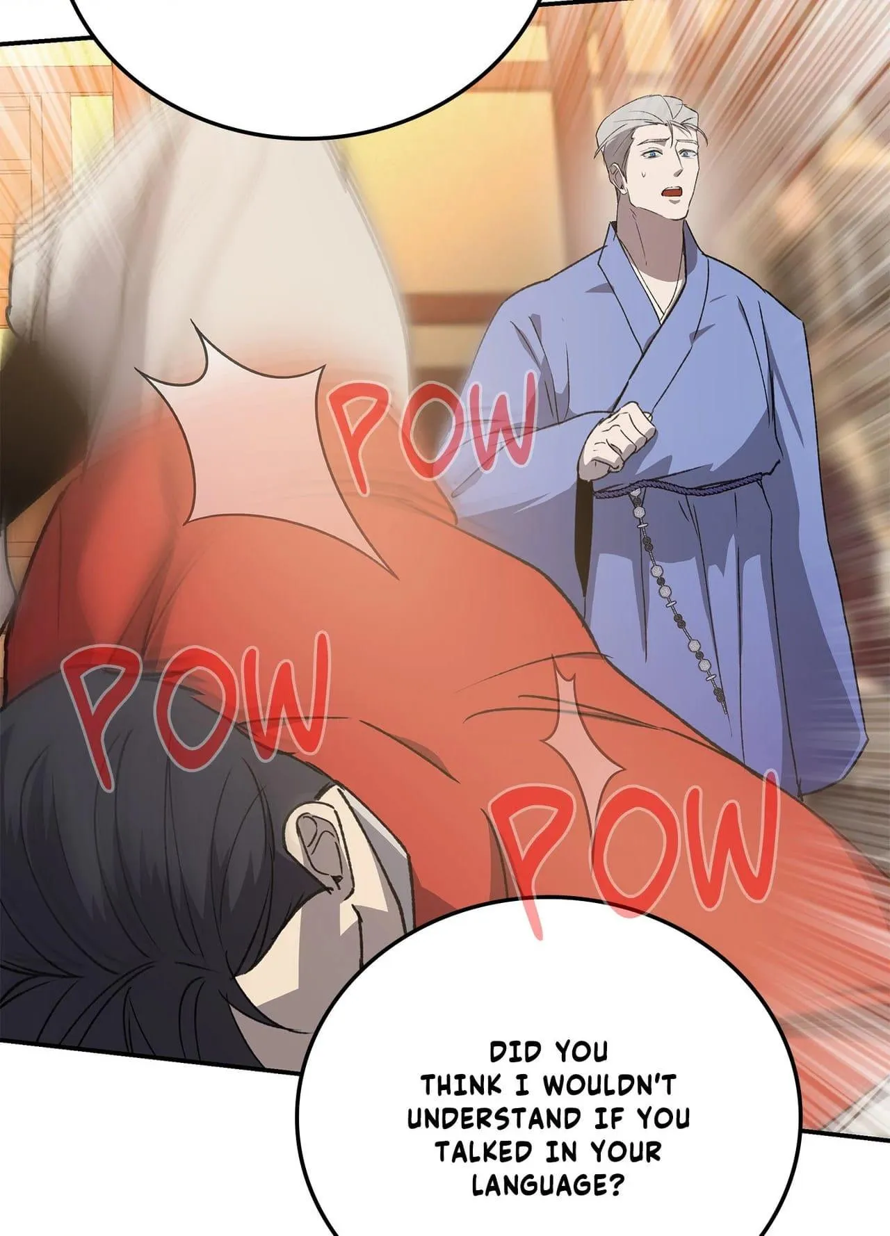 Daemuljeon - Chapter 46.04 Page 63