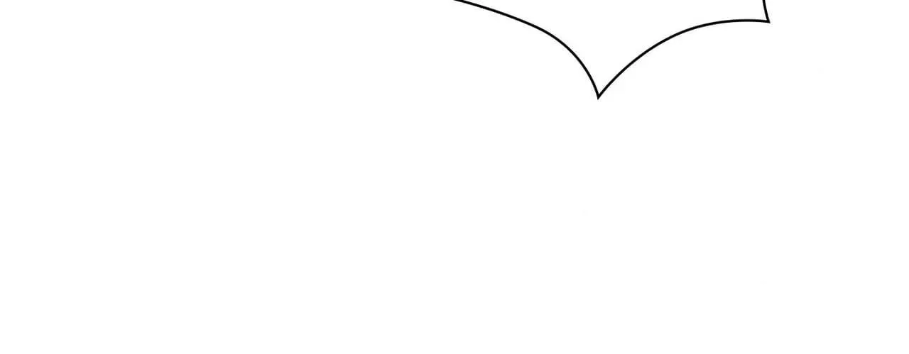 Daemuljeon - Chapter 46.04 Page 66