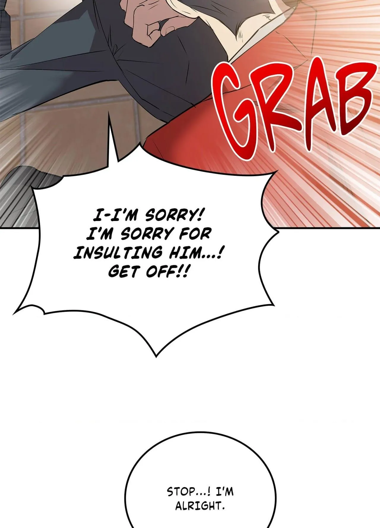 Daemuljeon - Chapter 46.04 Page 68