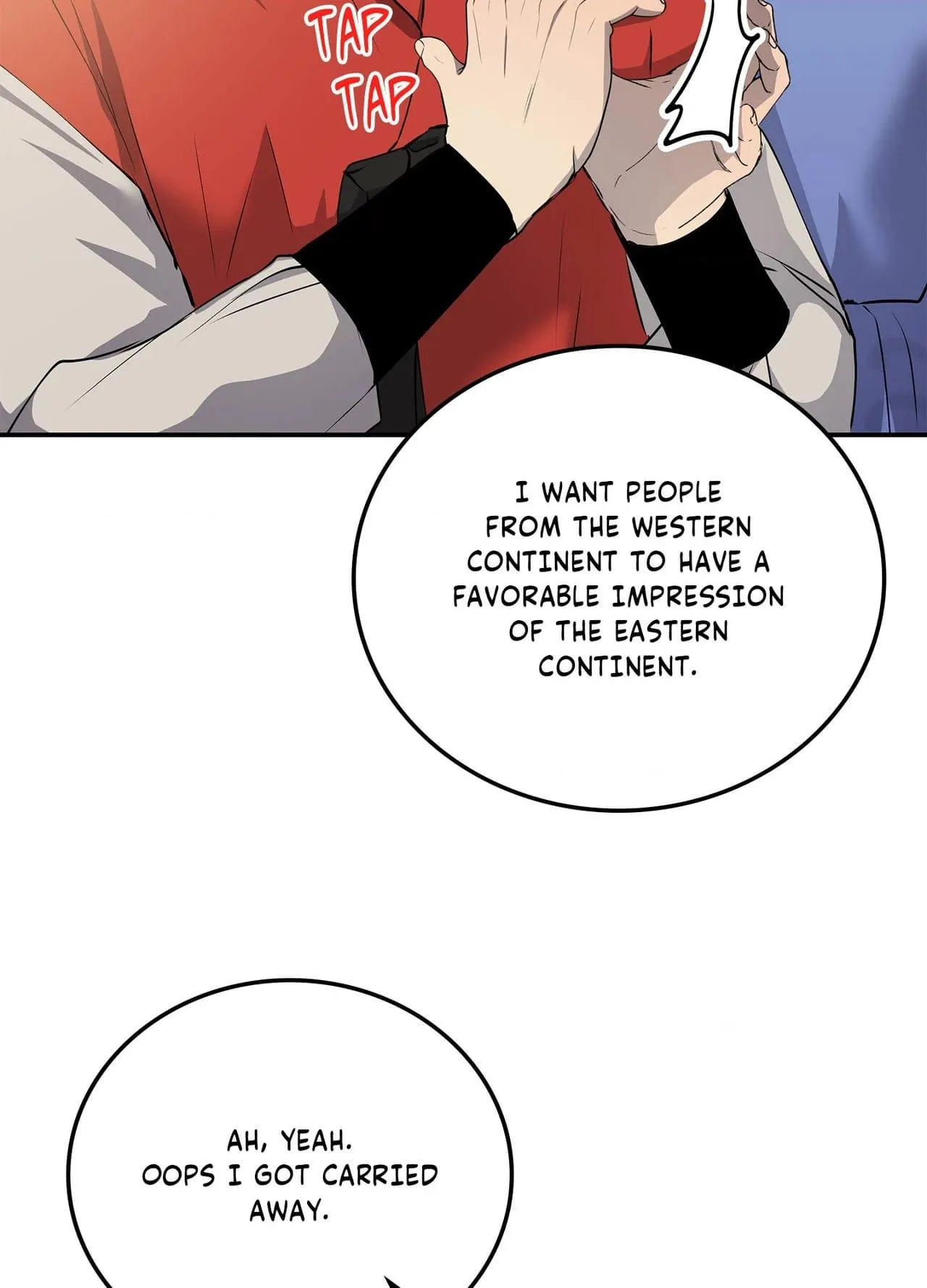 Daemuljeon - Chapter 46.04 Page 73