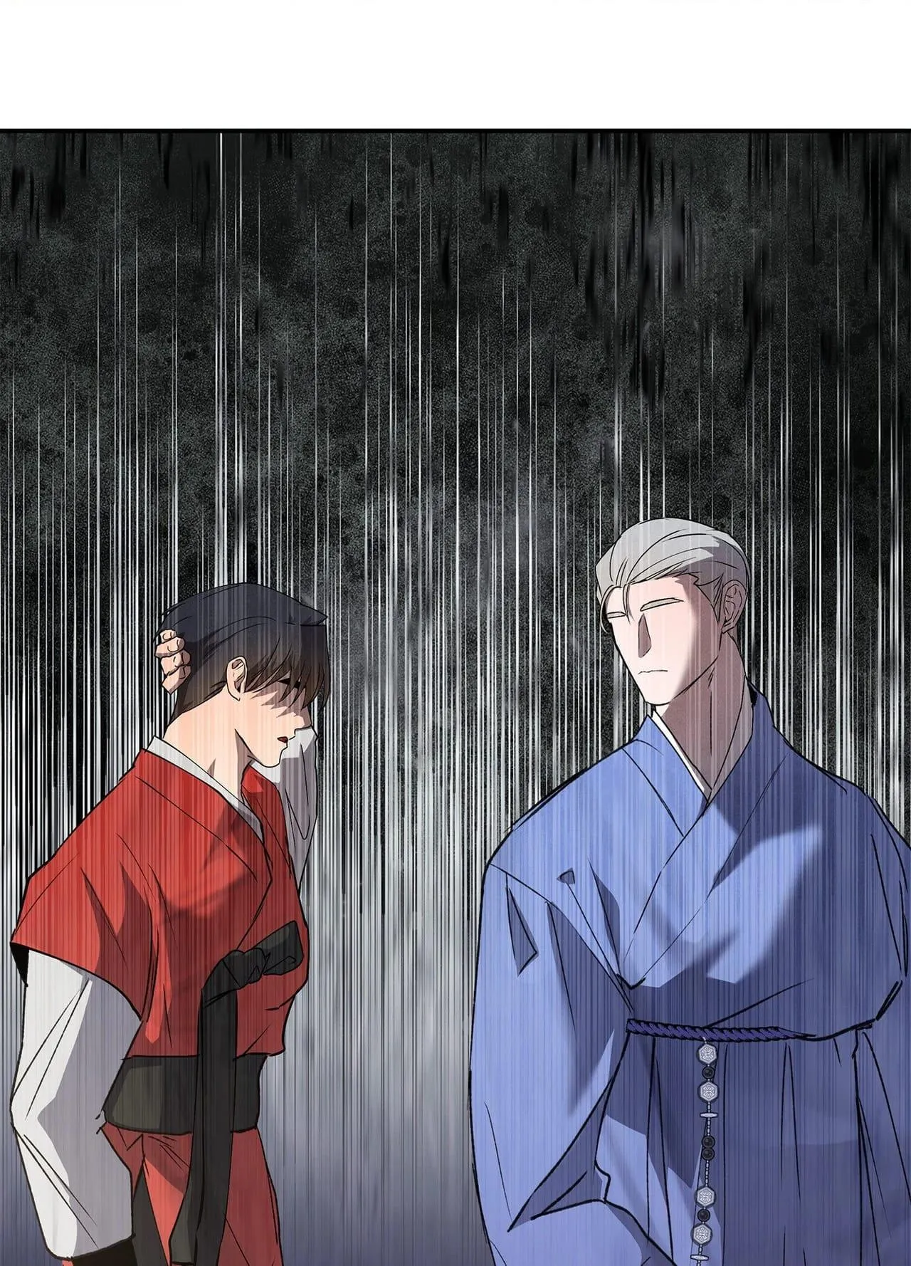 Daemuljeon - Chapter 46.04 Page 78