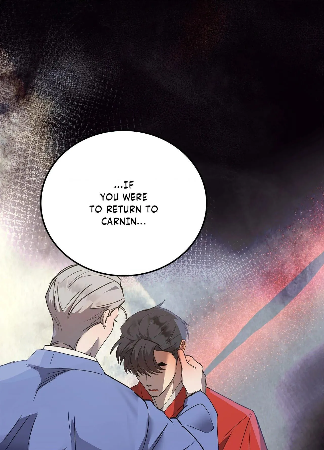 Daemuljeon - Chapter 46.04 Page 87