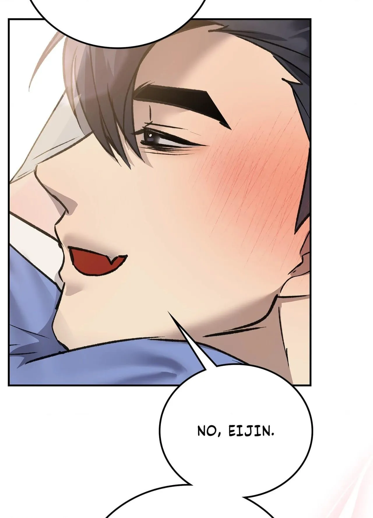 Daemuljeon - Chapter 46.04 Page 94