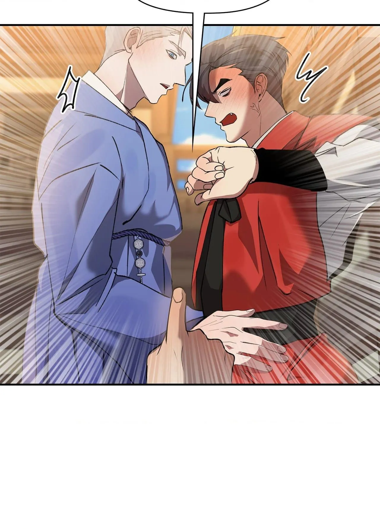 Daemuljeon - Chapter 46.04 Page 101