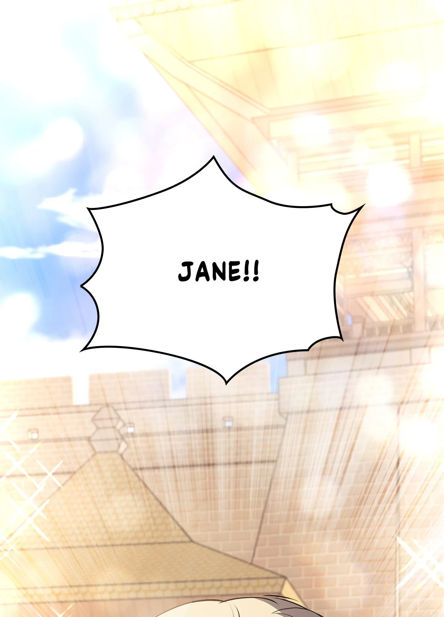Daemuljeon - Chapter 46.05 Page 2