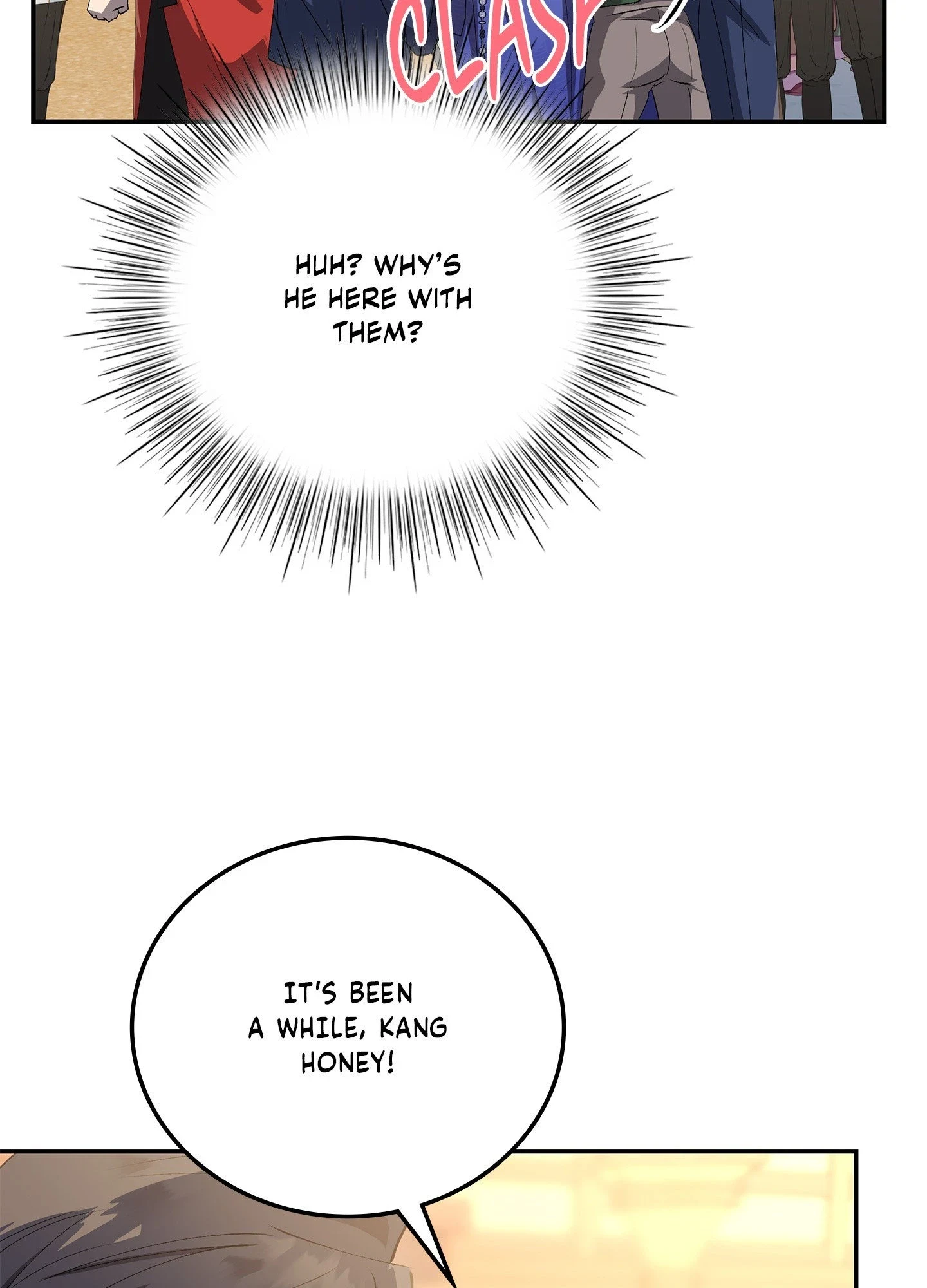 Daemuljeon - Chapter 46.05 Page 5
