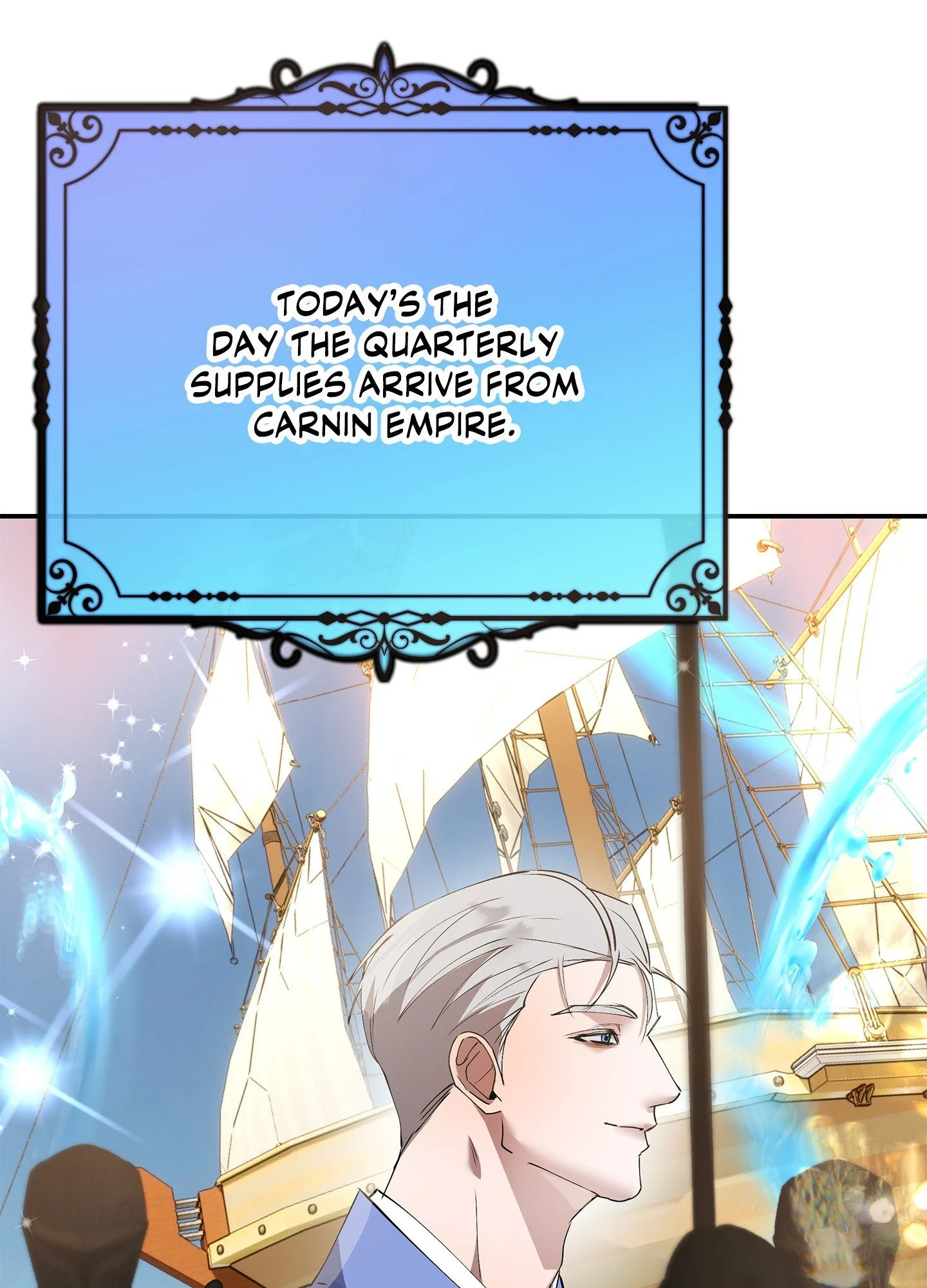 Daemuljeon - Chapter 46.05 Page 7