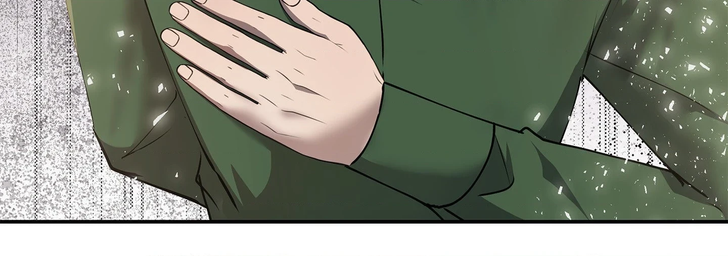 Daemuljeon - Chapter 46.05 Page 12