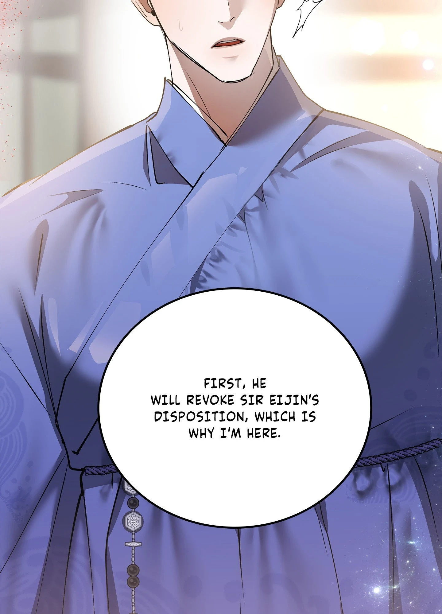 Daemuljeon - Chapter 46.05 Page 17
