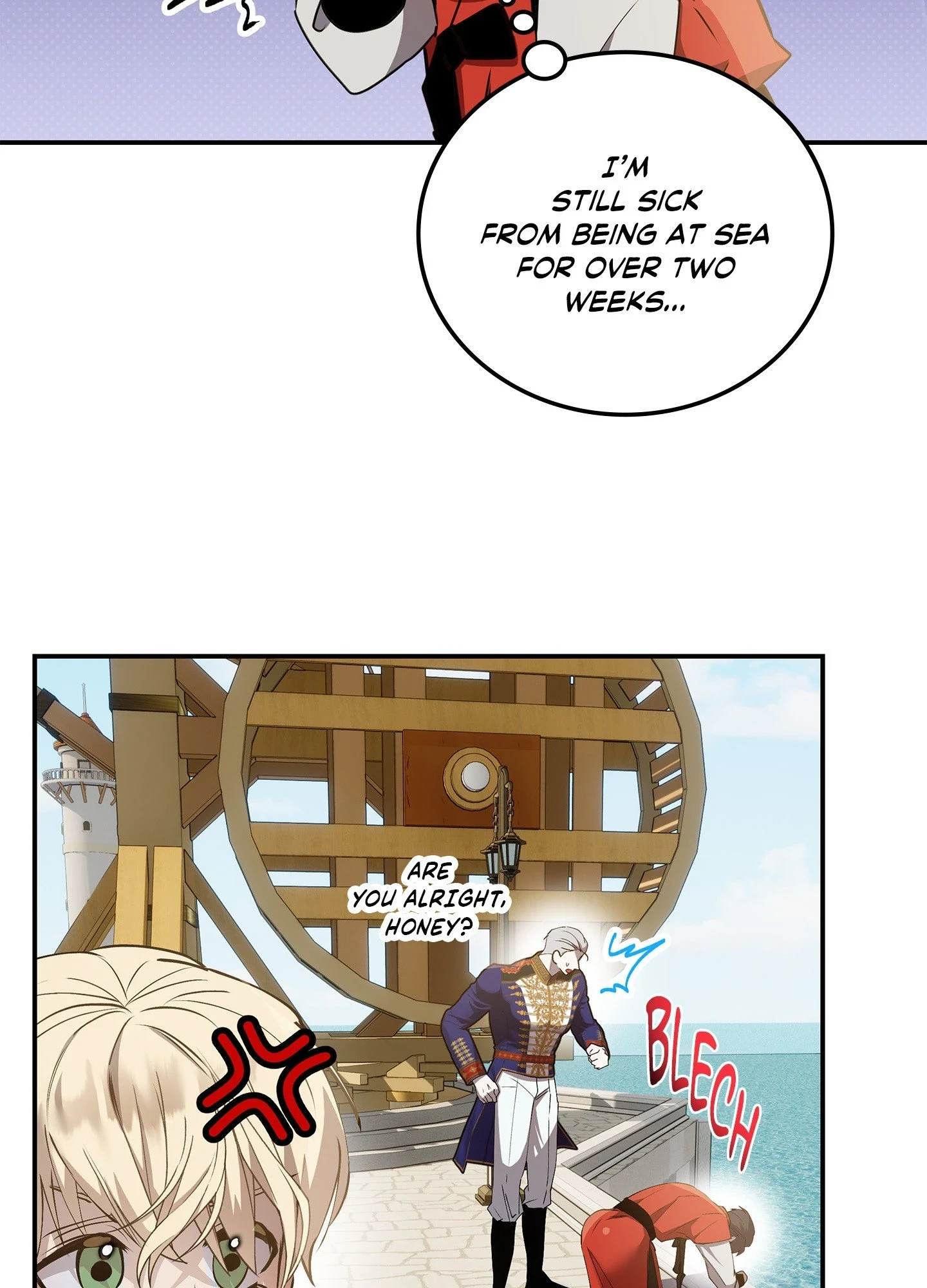 Daemuljeon - Chapter 46.05 Page 28