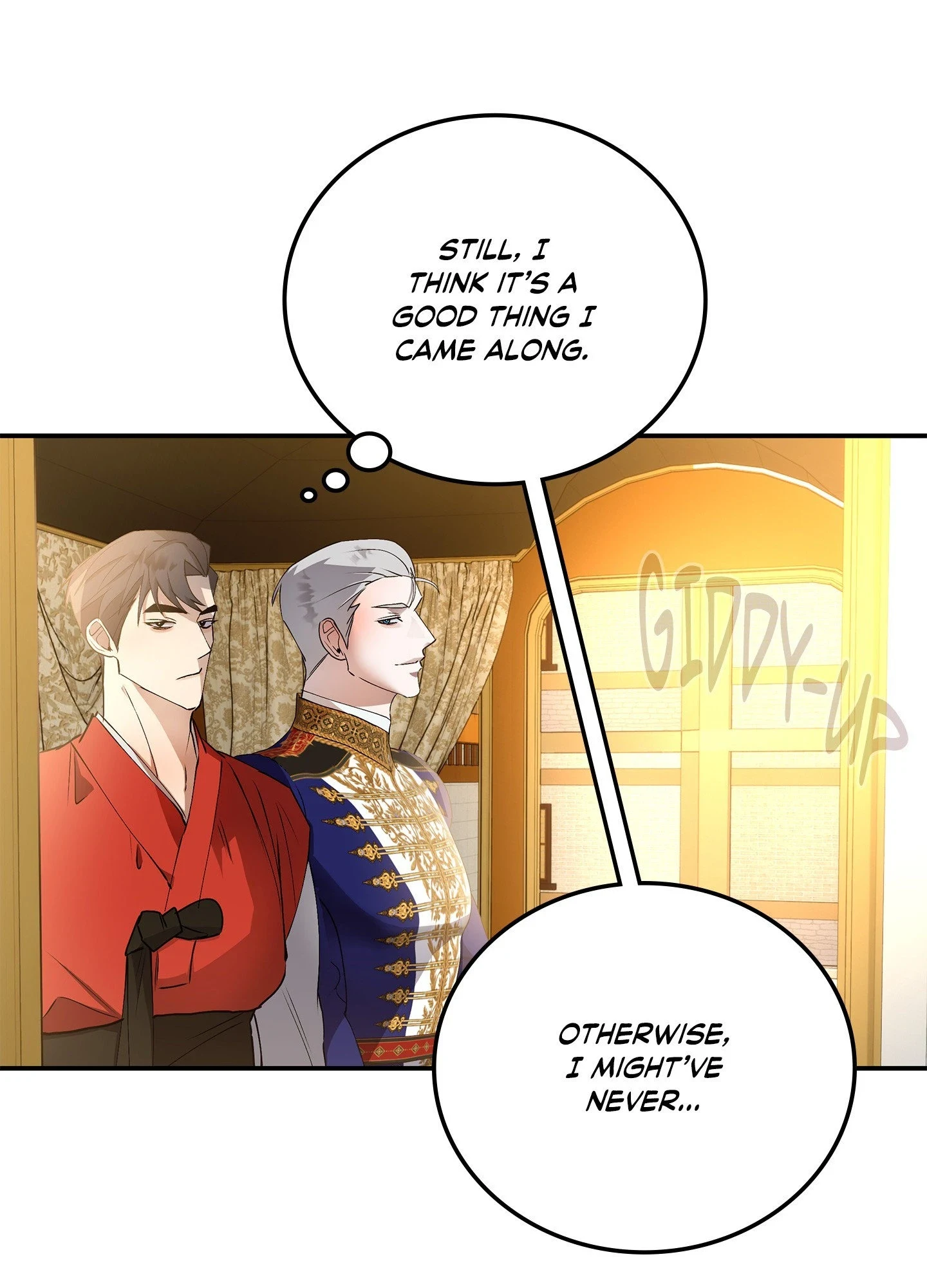 Daemuljeon - Chapter 46.05 Page 32