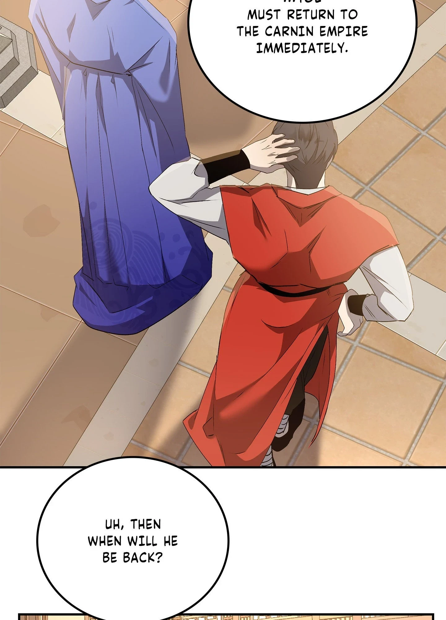 Daemuljeon - Chapter 46.05 Page 35
