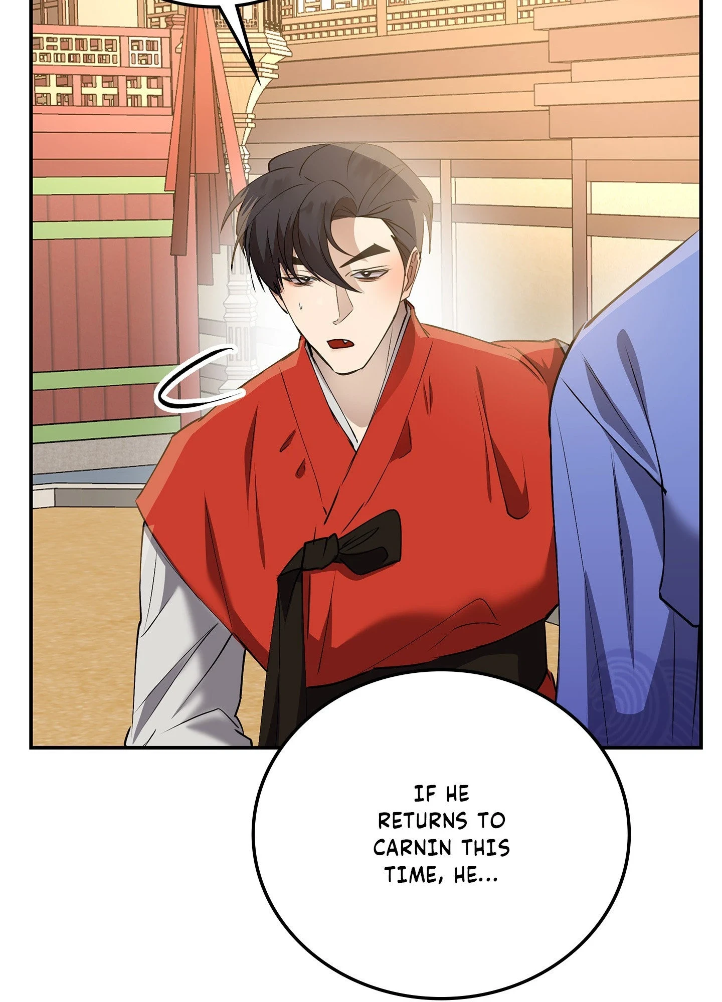 Daemuljeon - Chapter 46.05 Page 36