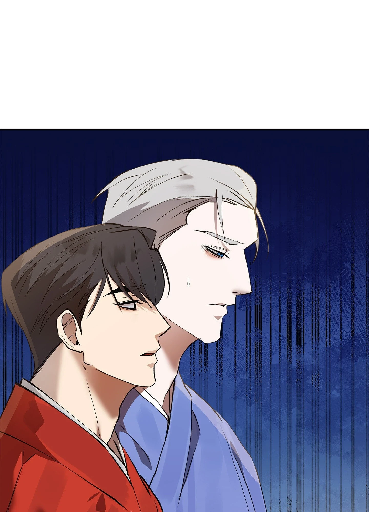 Daemuljeon - Chapter 46.05 Page 37