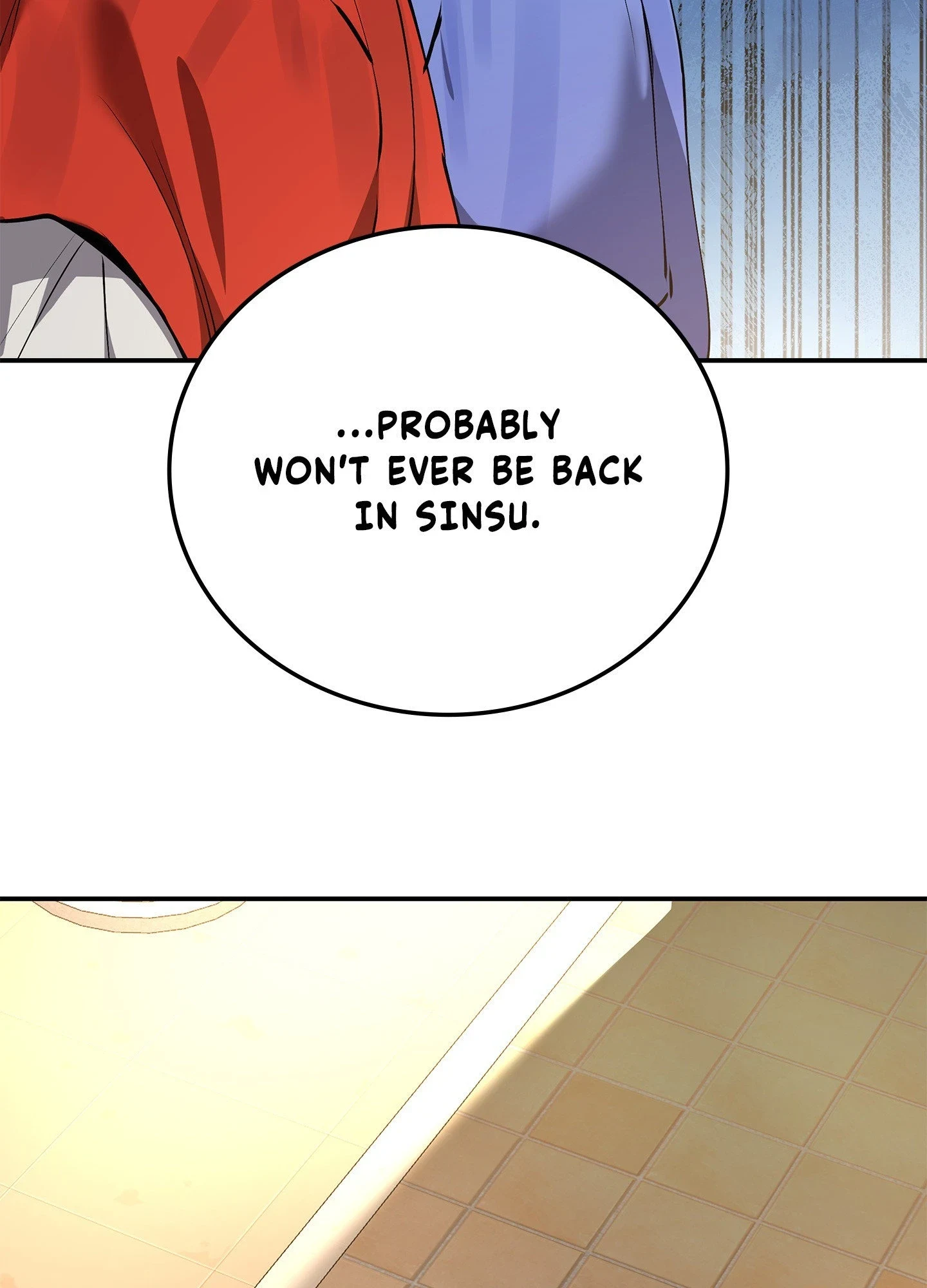 Daemuljeon - Chapter 46.05 Page 38