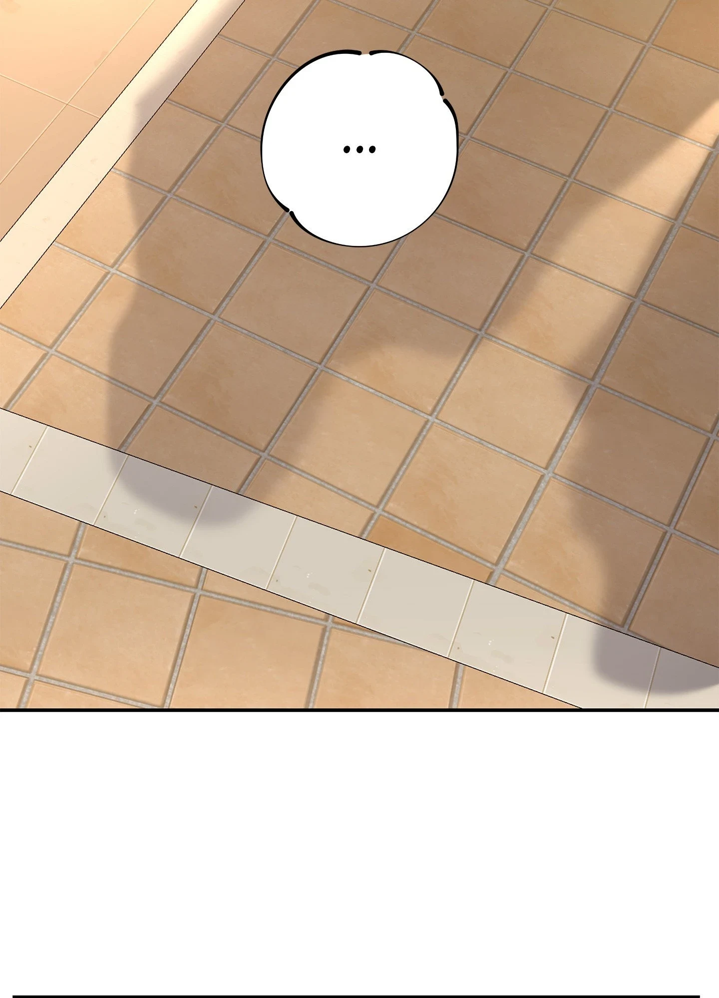 Daemuljeon - Chapter 46.05 Page 39