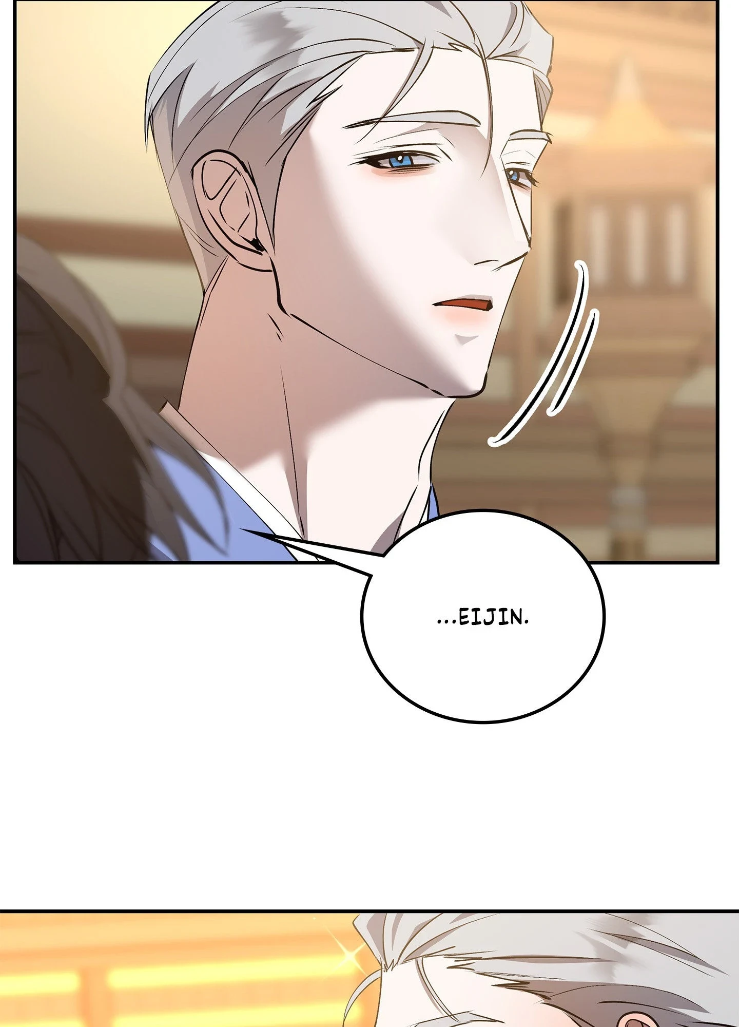 Daemuljeon - Chapter 46.05 Page 40