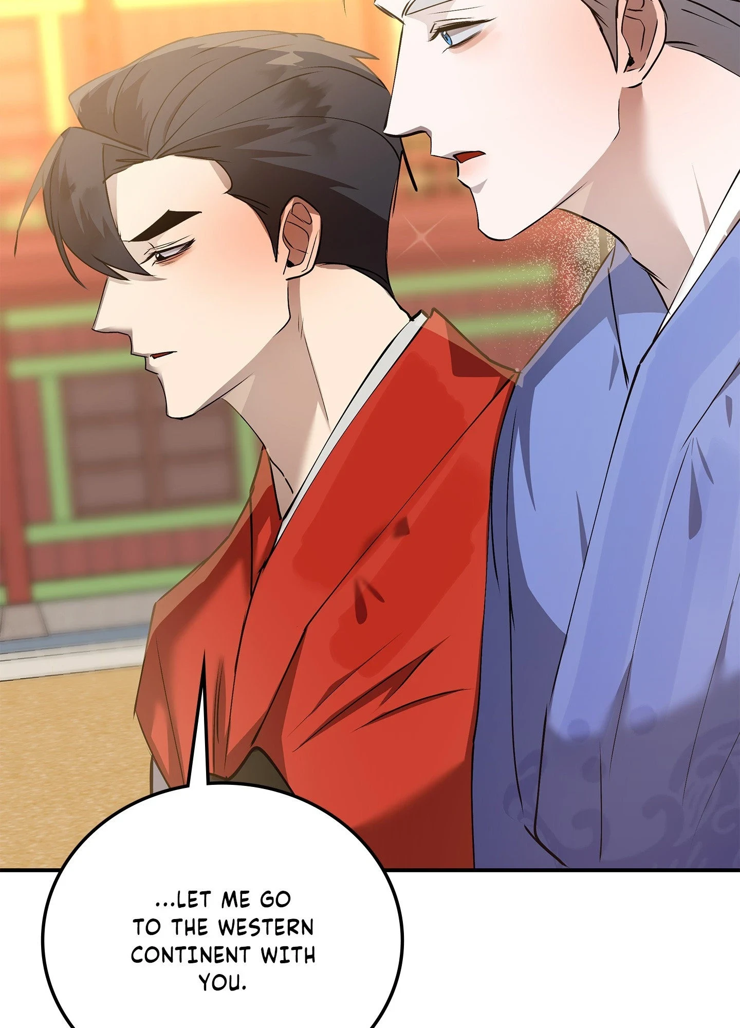 Daemuljeon - Chapter 46.05 Page 41