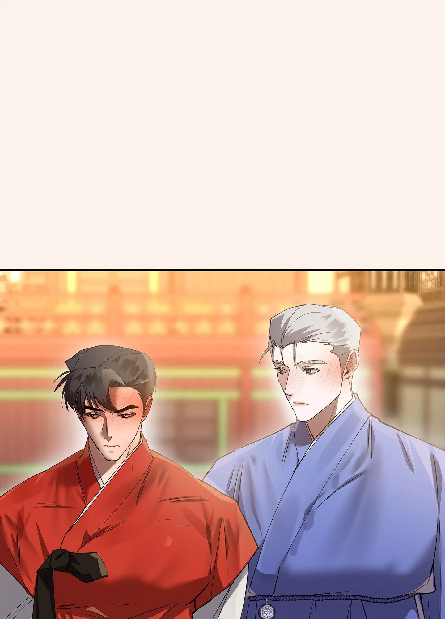Daemuljeon - Chapter 46.05 Page 46