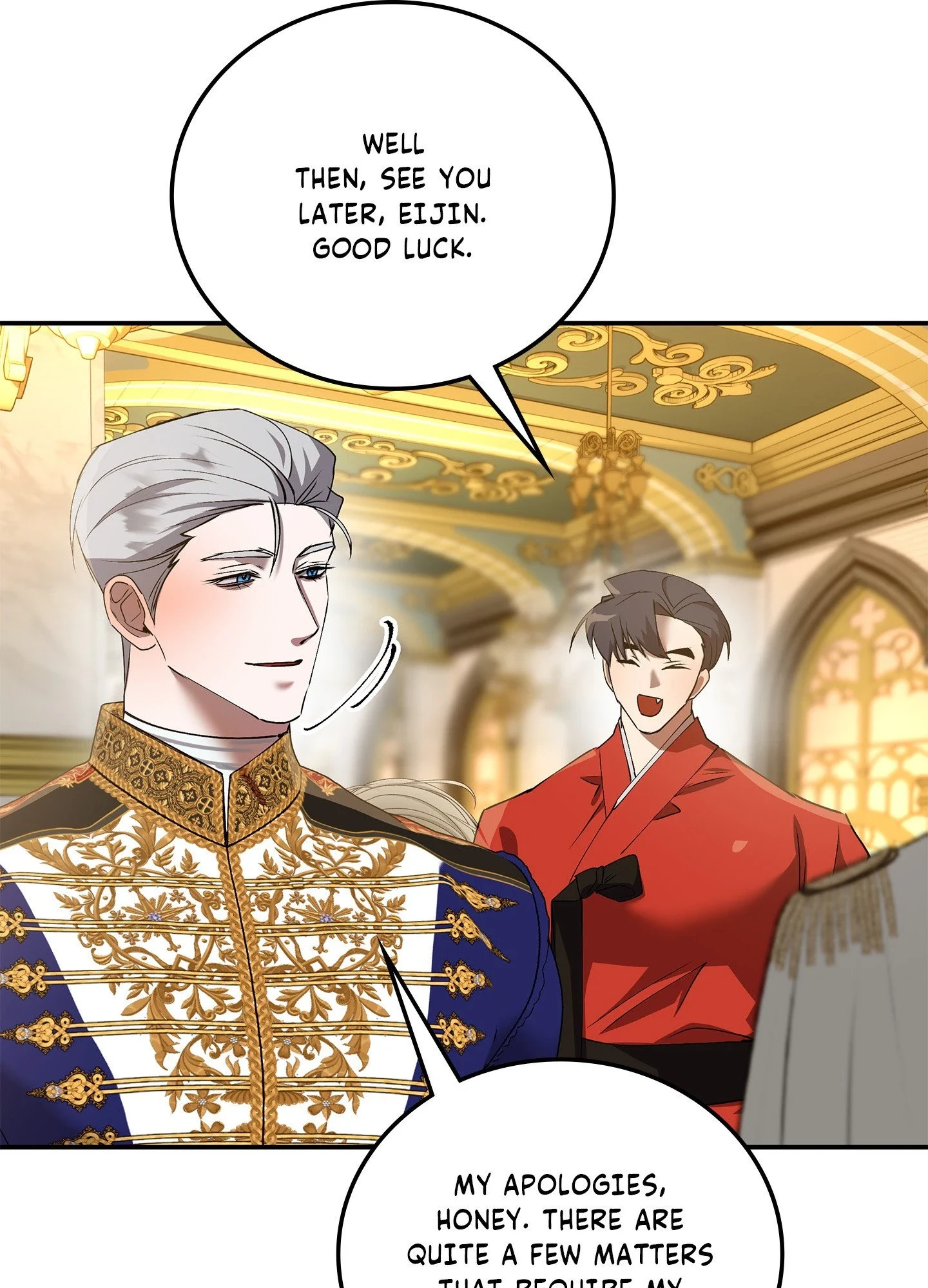 Daemuljeon - Chapter 46.05 Page 58