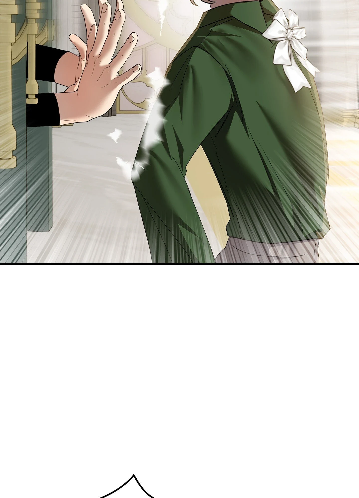 Daemuljeon - Chapter 46.05 Page 63
