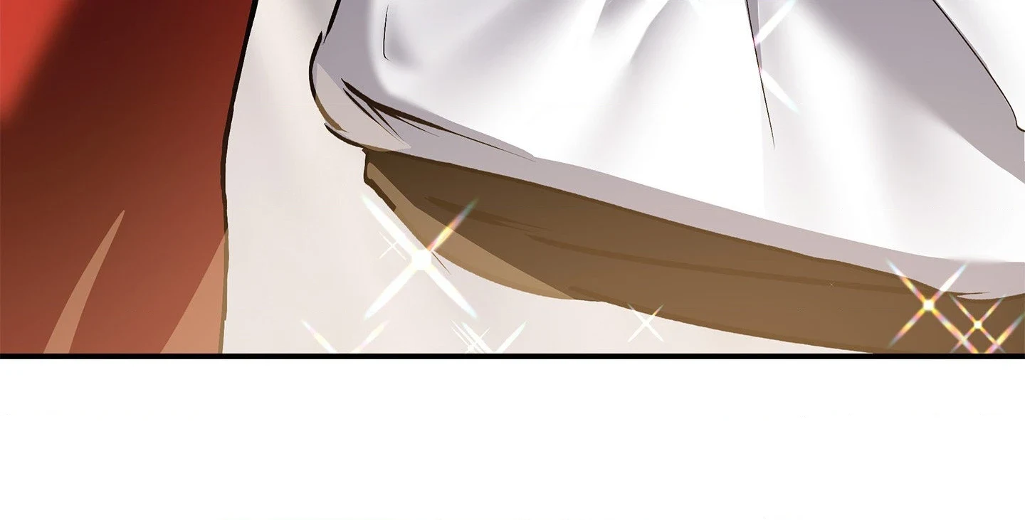 Daemuljeon - Chapter 46.05 Page 70