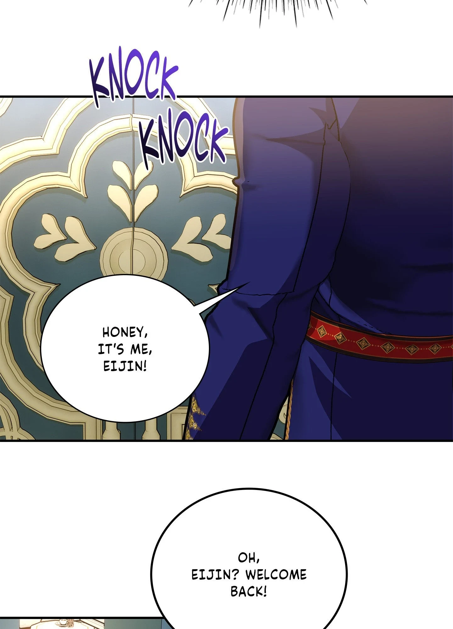 Daemuljeon - Chapter 46.05 Page 74