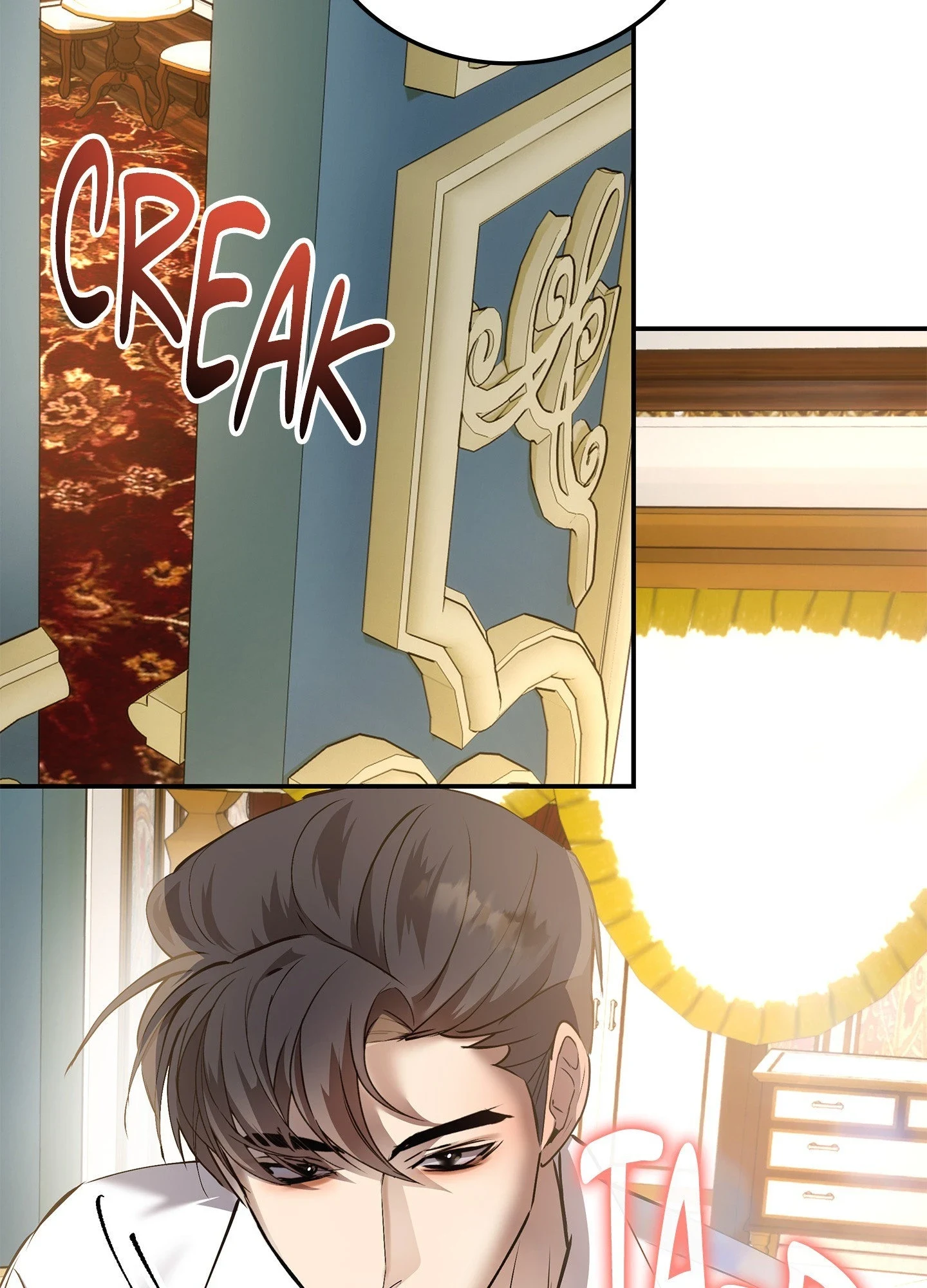 Daemuljeon - Chapter 46.05 Page 75