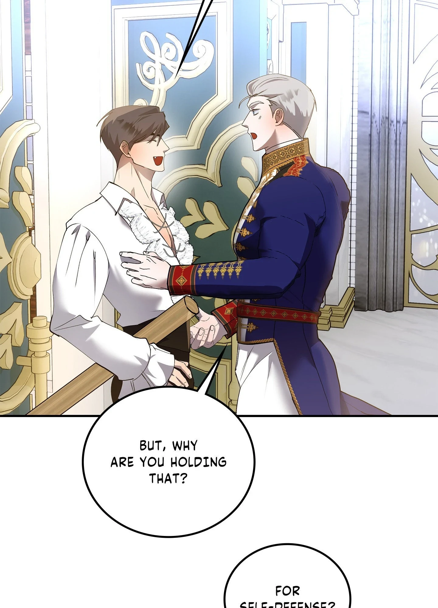 Daemuljeon - Chapter 46.05 Page 78