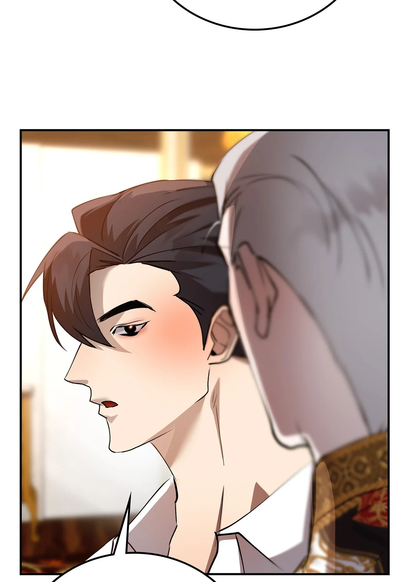Daemuljeon - Chapter 46.05 Page 82