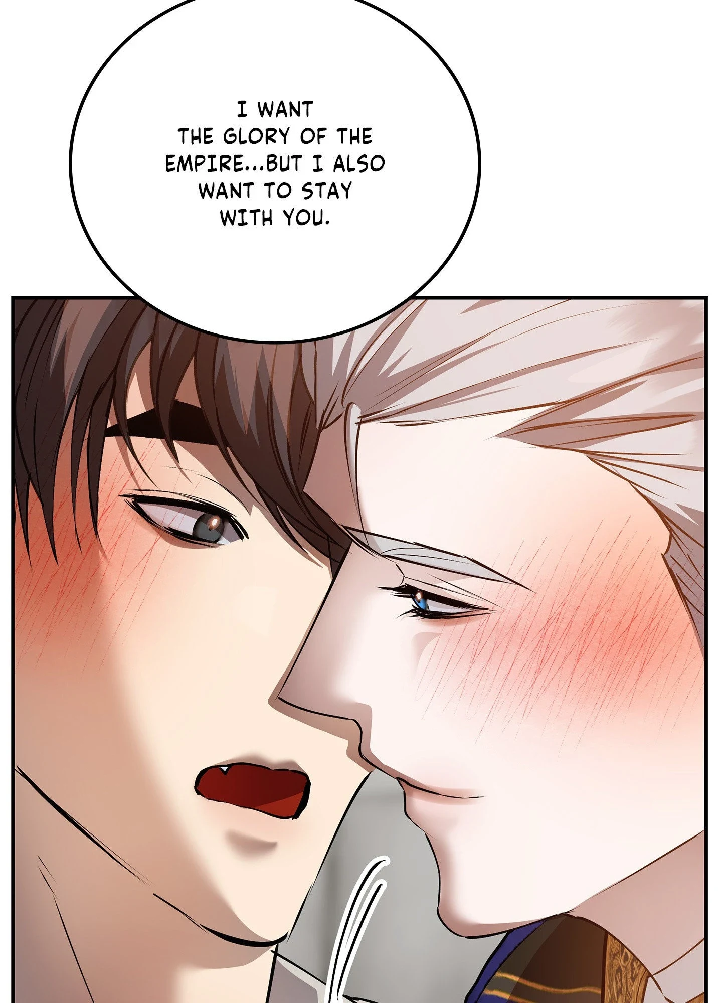 Daemuljeon - Chapter 46.05 Page 86