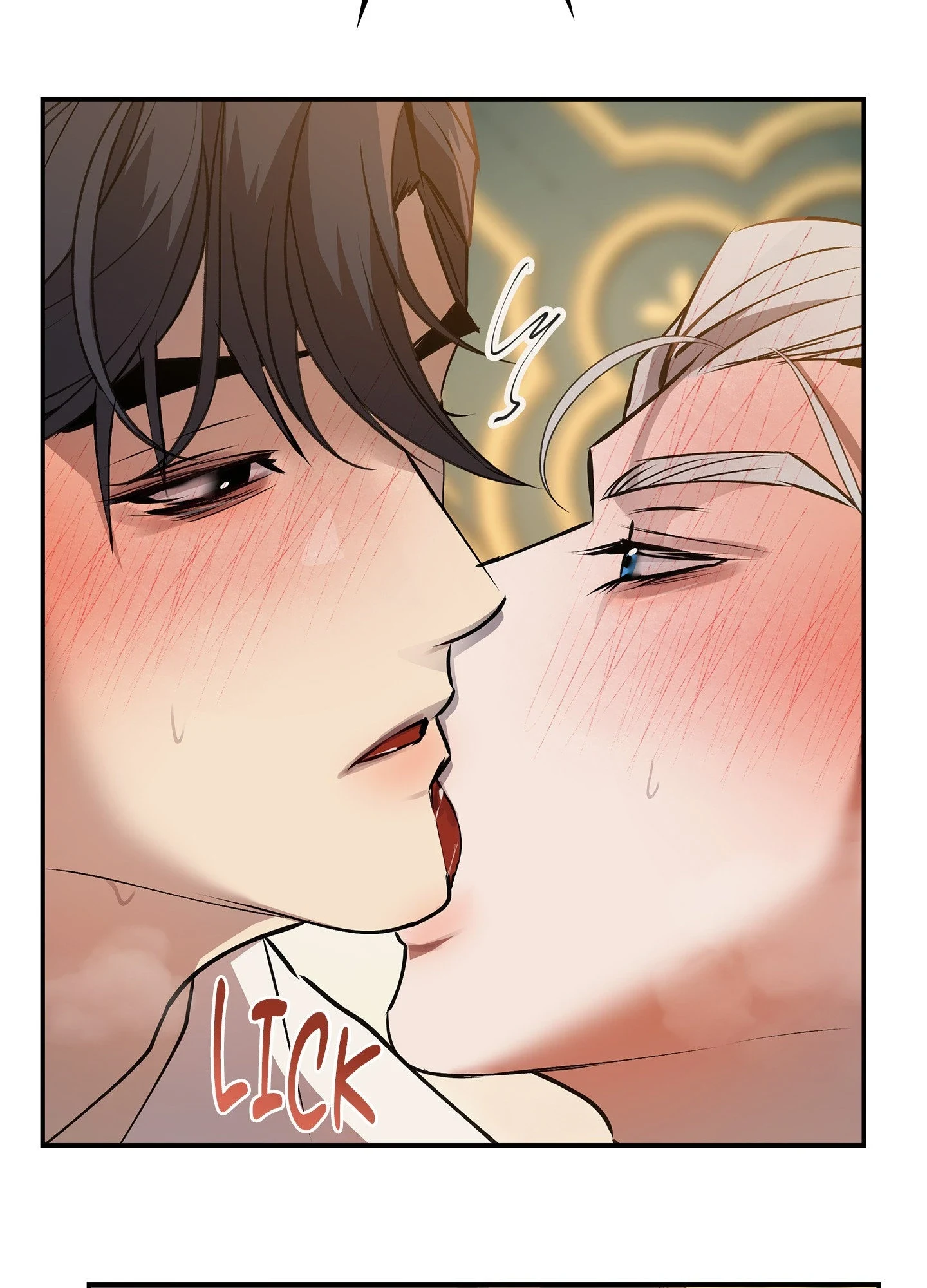Daemuljeon - Chapter 46.05 Page 97