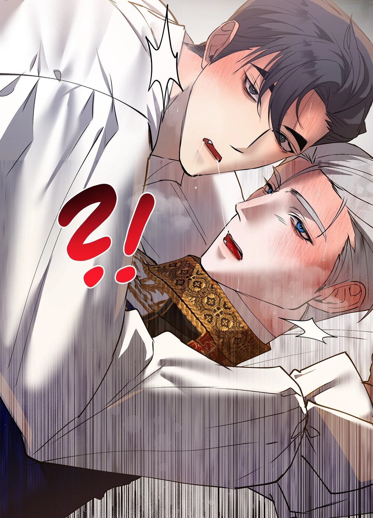 Daemuljeon - Chapter 46.05 Page 105