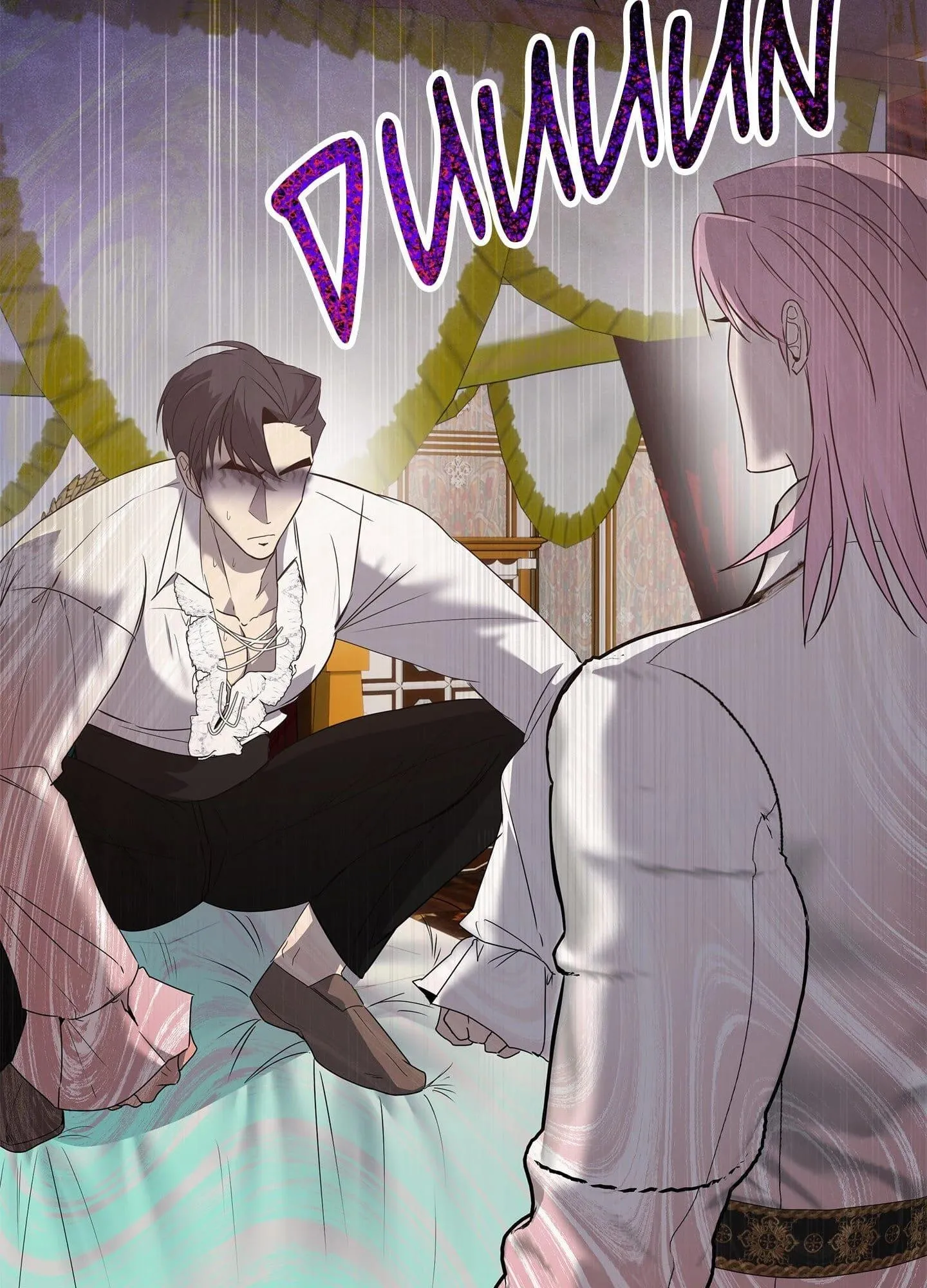 Daemuljeon - Chapter 46.06 Page 7