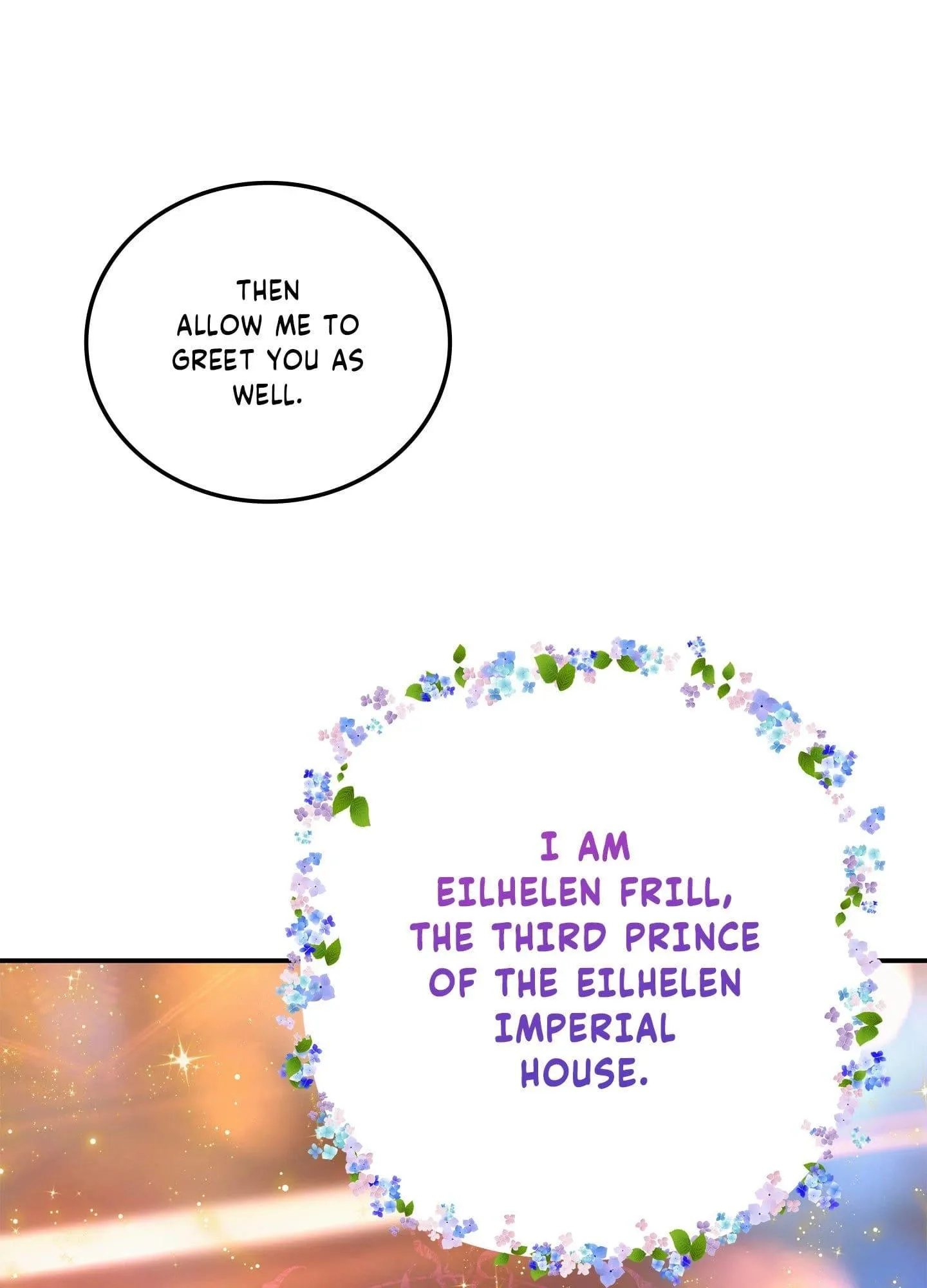Daemuljeon - Chapter 46.06 Page 12