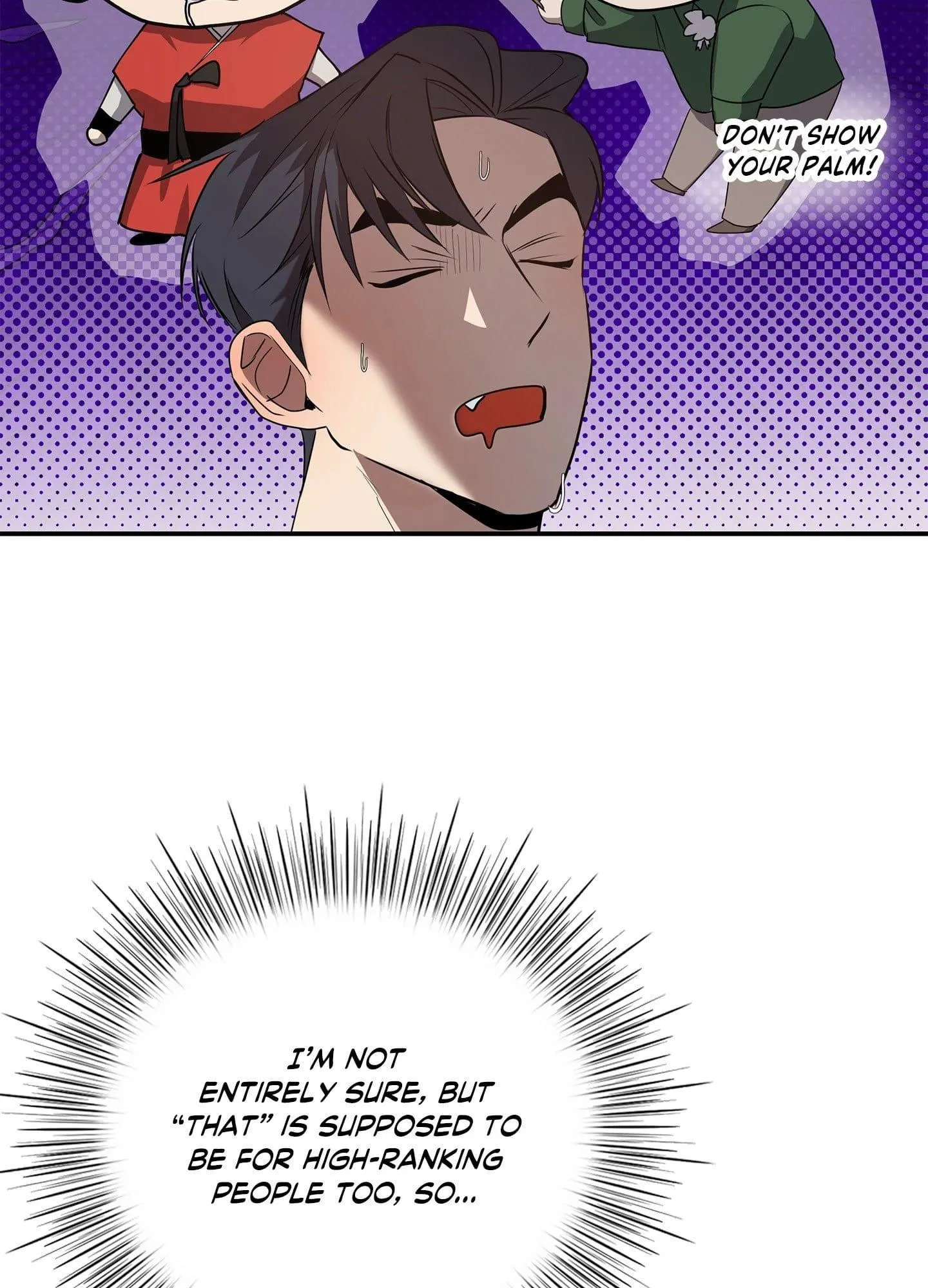 Daemuljeon - Chapter 46.06 Page 24